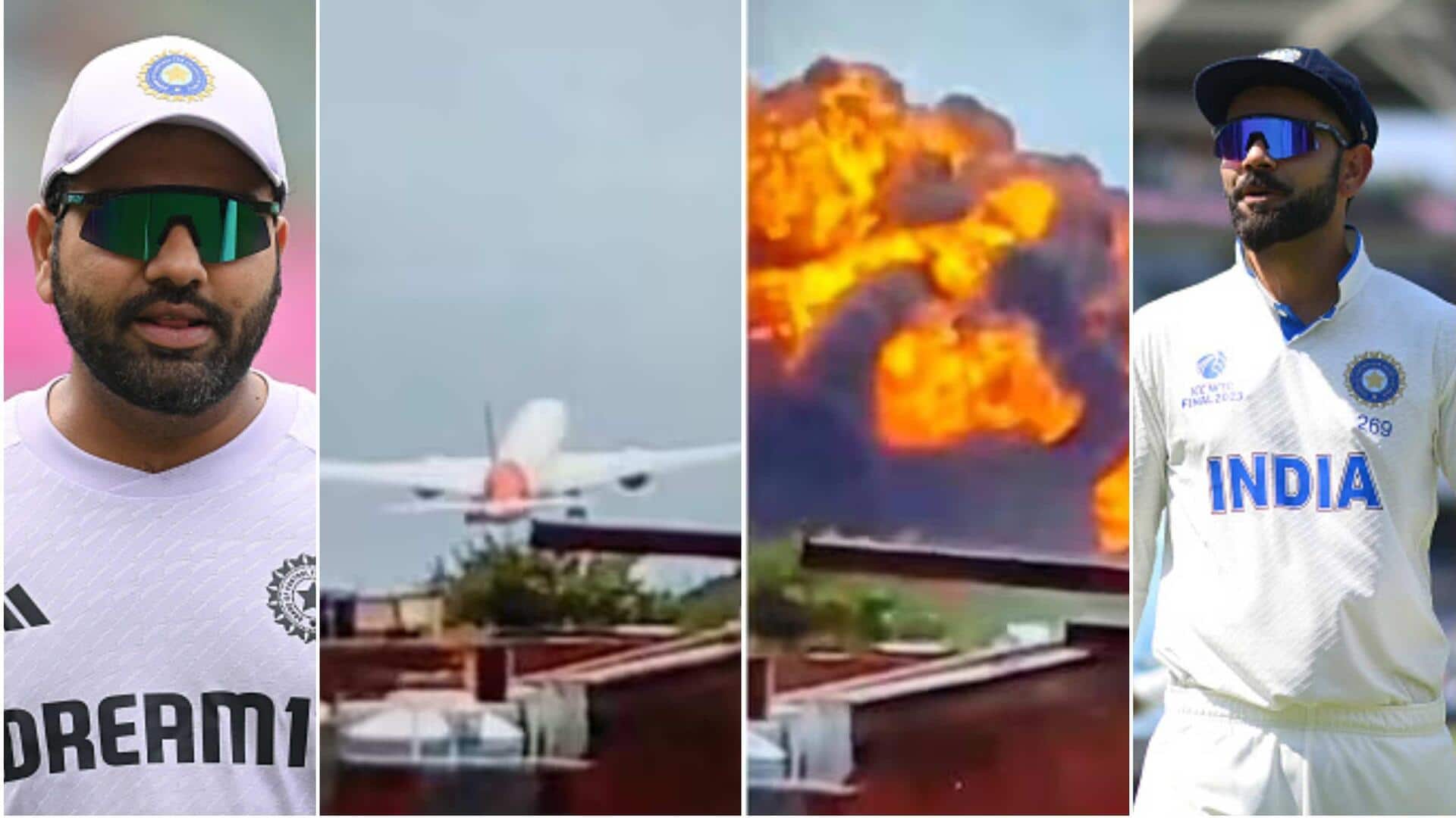 Air India Crash: అహ్మదాబాద్ విమాన ప్రమాద ఘటనపై క్రికెటర్లు సంతాపం Air India Crash: అహ్మదాబాద్ విమాన ప్రమాద ఘటనపై క్రికెటర్లు సంతాపం