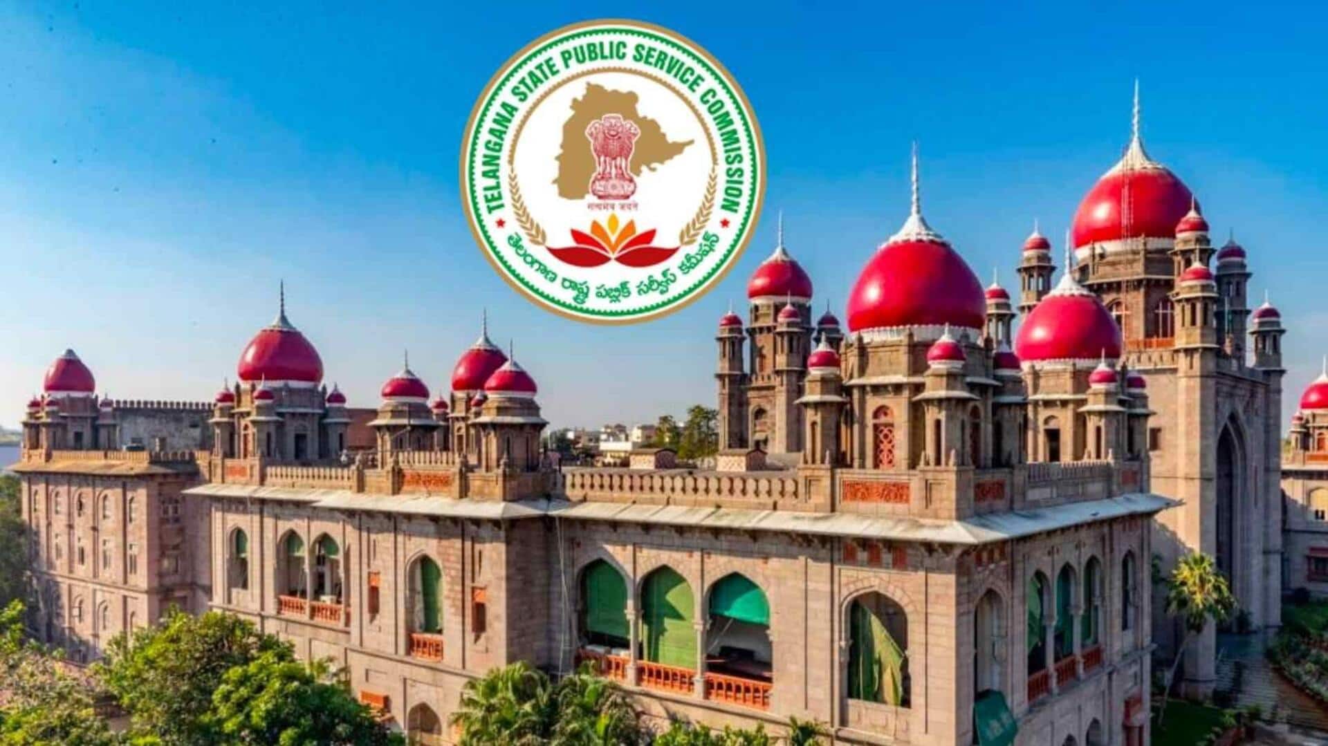 TG High Court: తెలంగాణ హై కోర్టు సంచలన తీర్పు.. 2015-16.. గ్రూప్‌-2 రద్దు