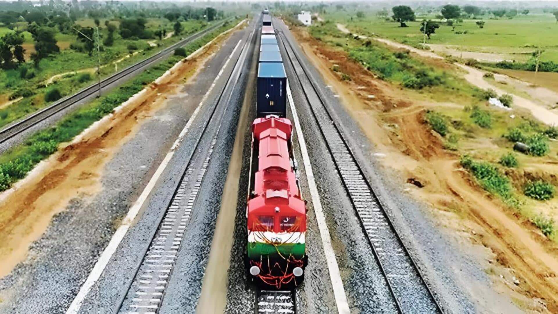 Freight Corridor: కీలక దశకు ఇటార్సీ-విజయవాడ డెడికేటెడ్ ఫ్రైట్ కారిడార్ ప్రాజెక్టు