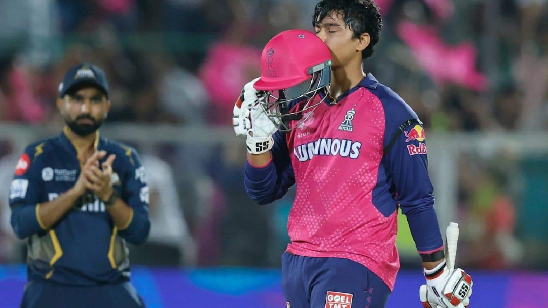 CSK vs RR: ధోనీ సేనకు పెద్ద పరీక్ష.. రాజస్థాన్ సింహాలు రెడీ