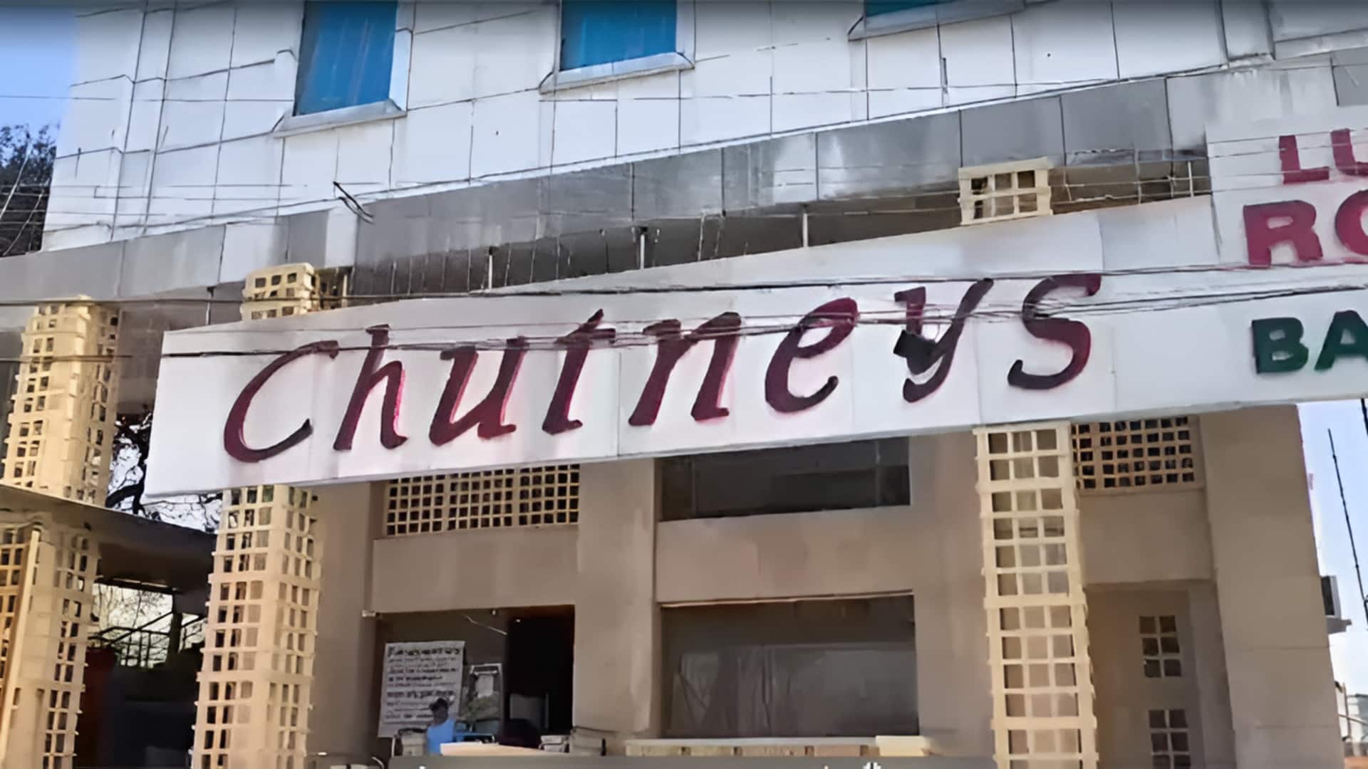 Chutneys: ఎల్బీనగర్‌ చట్నీస్‌ హోటల్‌లో పేలుడు