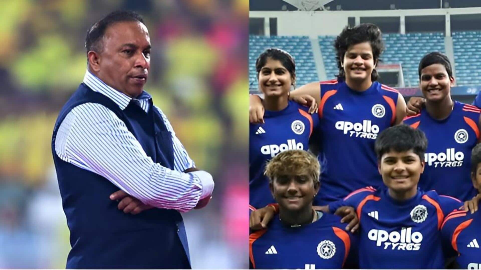 Asia cup trophy: ఆసియా కప్‌ ట్రోఫీపై నఖ్వీ వివాదం.. భారత మహిళల జట్టు ఏమందంటే?