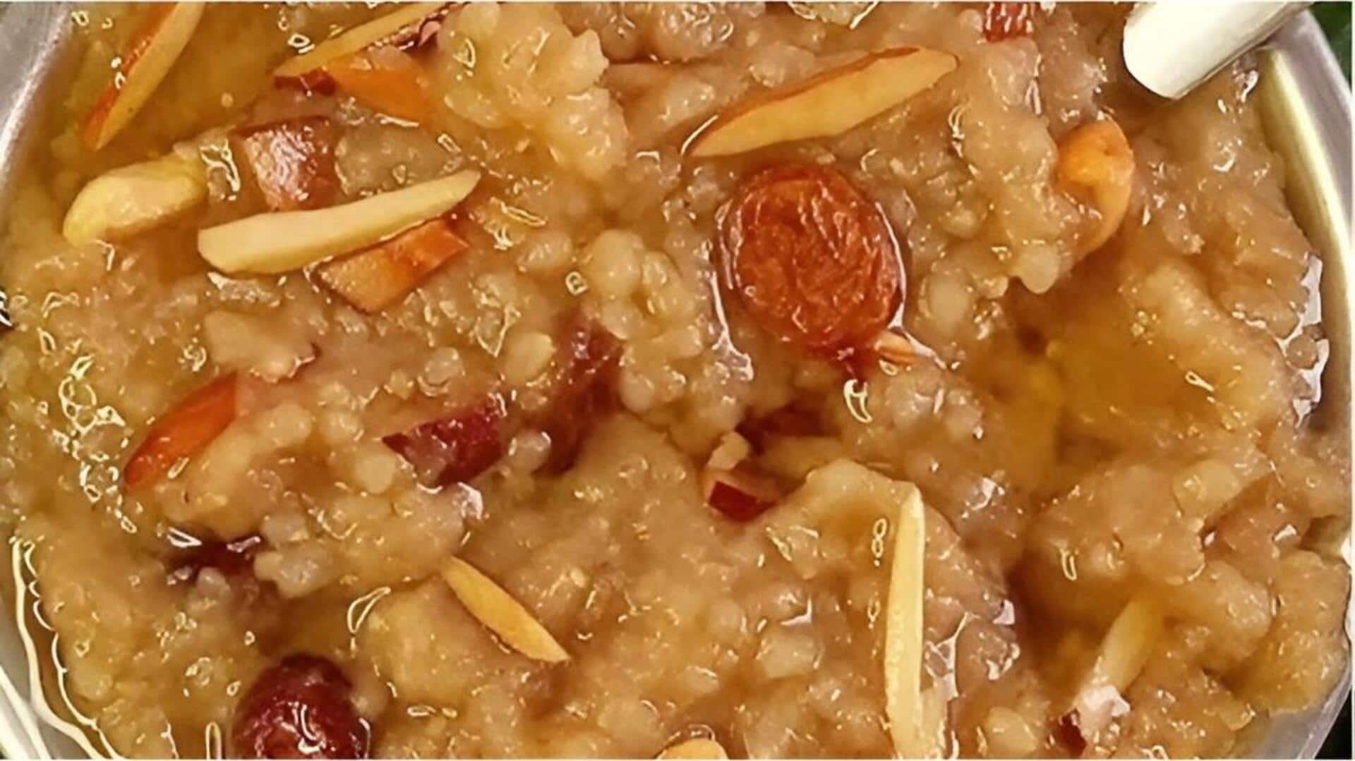 Gudannam Recipe: దసరా రోజు అమ్మవారికి ప్రత్యేక నైవేద్యం.. గుడాన్నం ఇలా చేస్తే రుచి అదుర్స్!