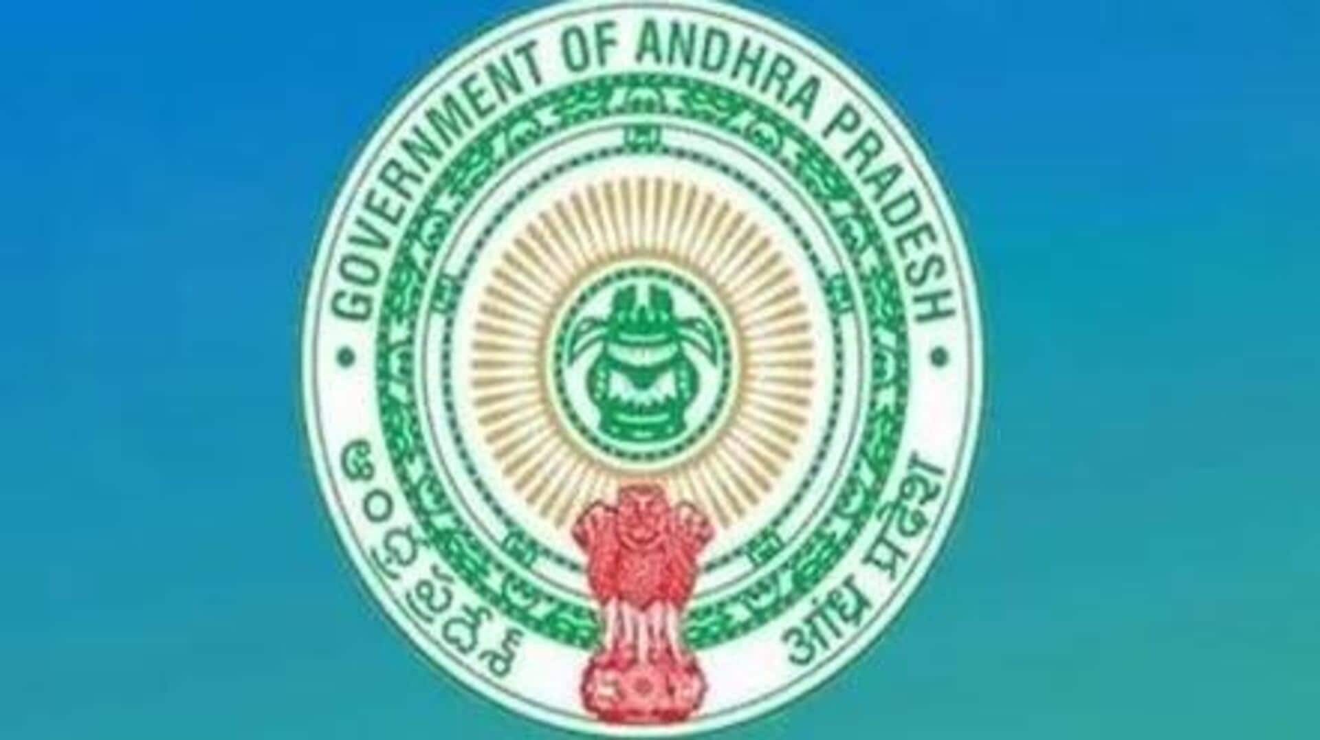 Maternity Leave: మహిళా ప్రభుత్వ ఉద్యోగులకు ఏపీ ప్రభుత్వం గుడ్ న్యూస్.. మెటర్నిటీ లీవ్స్ పెంచుతూ నిర్ణయం Maternity Leave: మహిళా ప్రభుత్వ ఉద్యోగులకు ఏపీ ప్రభుత్వం గుడ్ న్యూస్.. మెటర్నిటీ లీవ్స్ పెంచుతూ నిర్ణయం