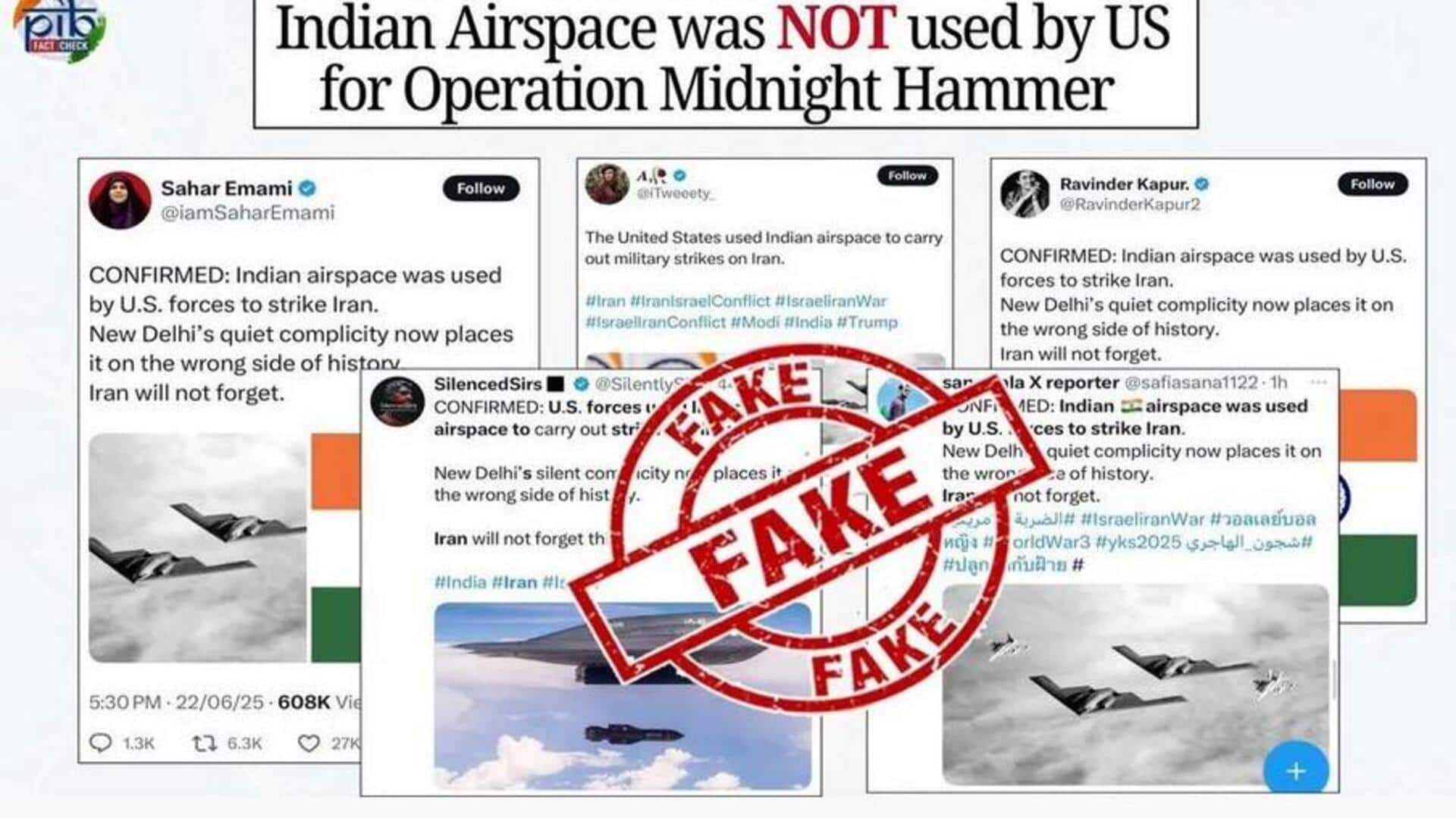 PIB Fact Check: ఇరాన్ అణుకేంద్రాలపై అమెరికా దాడి.. భారత గగనతలం వినియోగం నిజమేనా? PIB Fact Check: ఇరాన్ అణుకేంద్రాలపై అమెరికా దాడి.. భారత గగనతలం వినియోగం నిజమేనా?