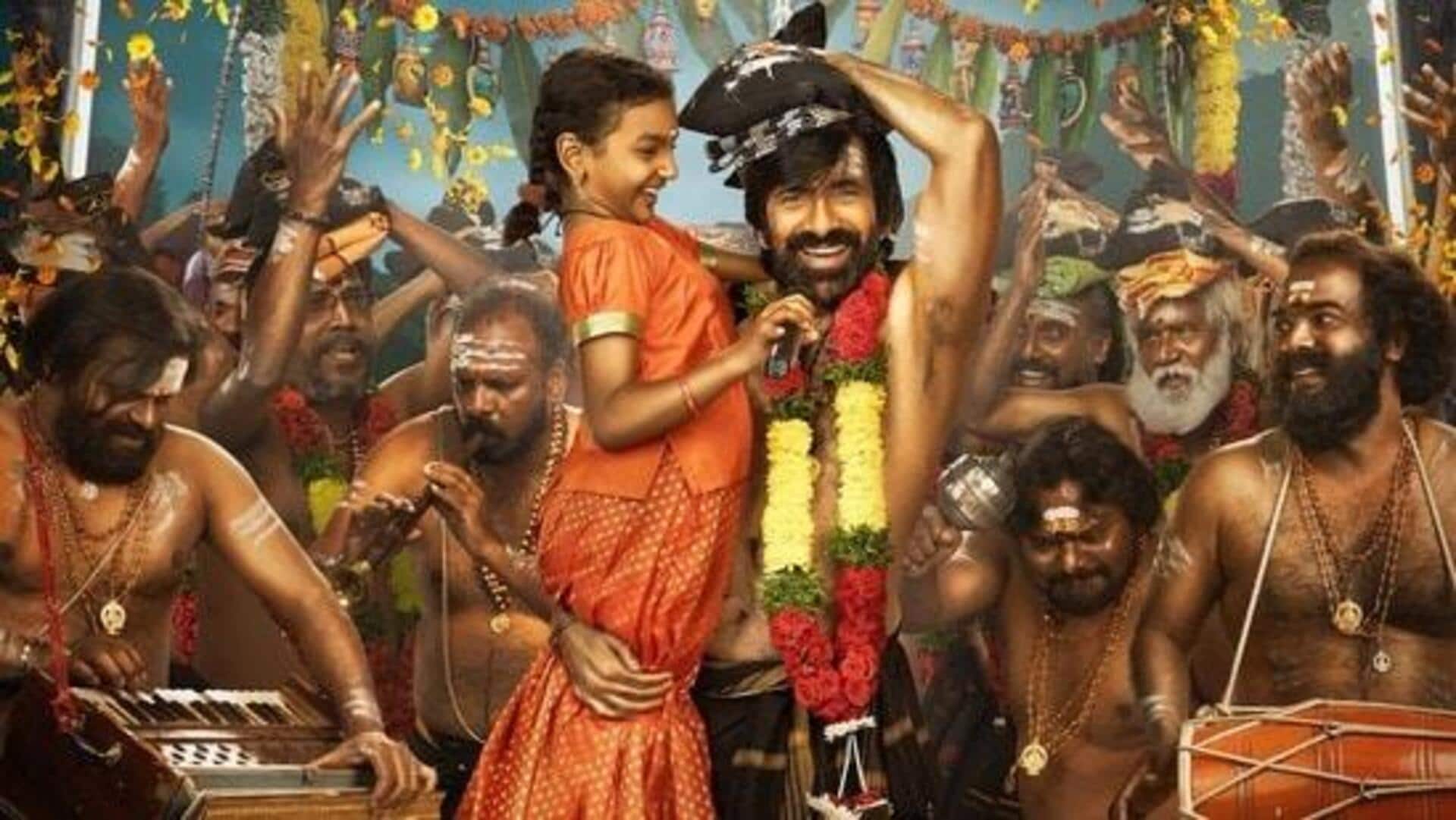 Raviteja : అయ్యప్ప భక్తుడిగా రవితేజ.. 'ఇరుముడి'లో ఐకానిక్ అయ్యప్ప సాంగ్ రీమిక్స్