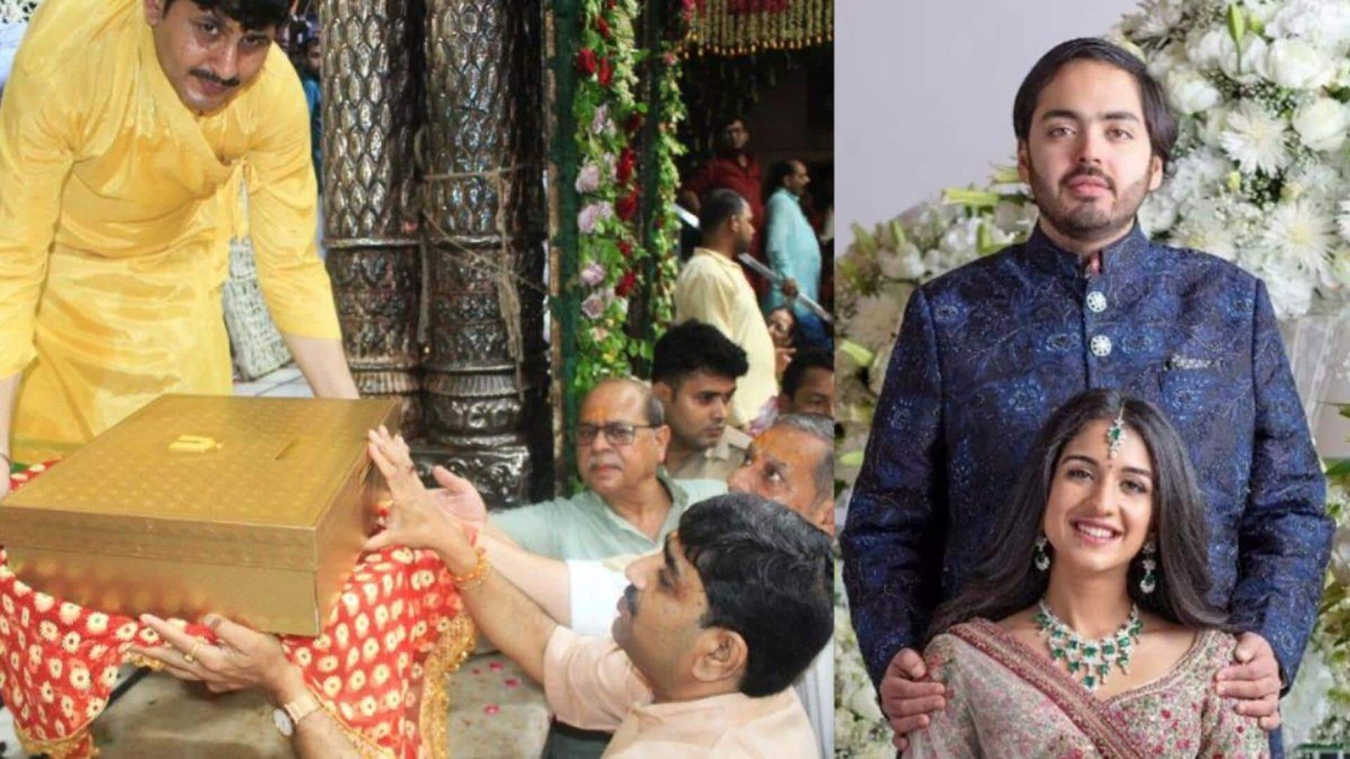 Anant Radhika Wedding: మథురలోని బాంకే బిహారీ ఆలయానికి  అనంత్ అంబానీ, రాధిక మర్చంట్ వెడ్డింగ్ కార్డ్  