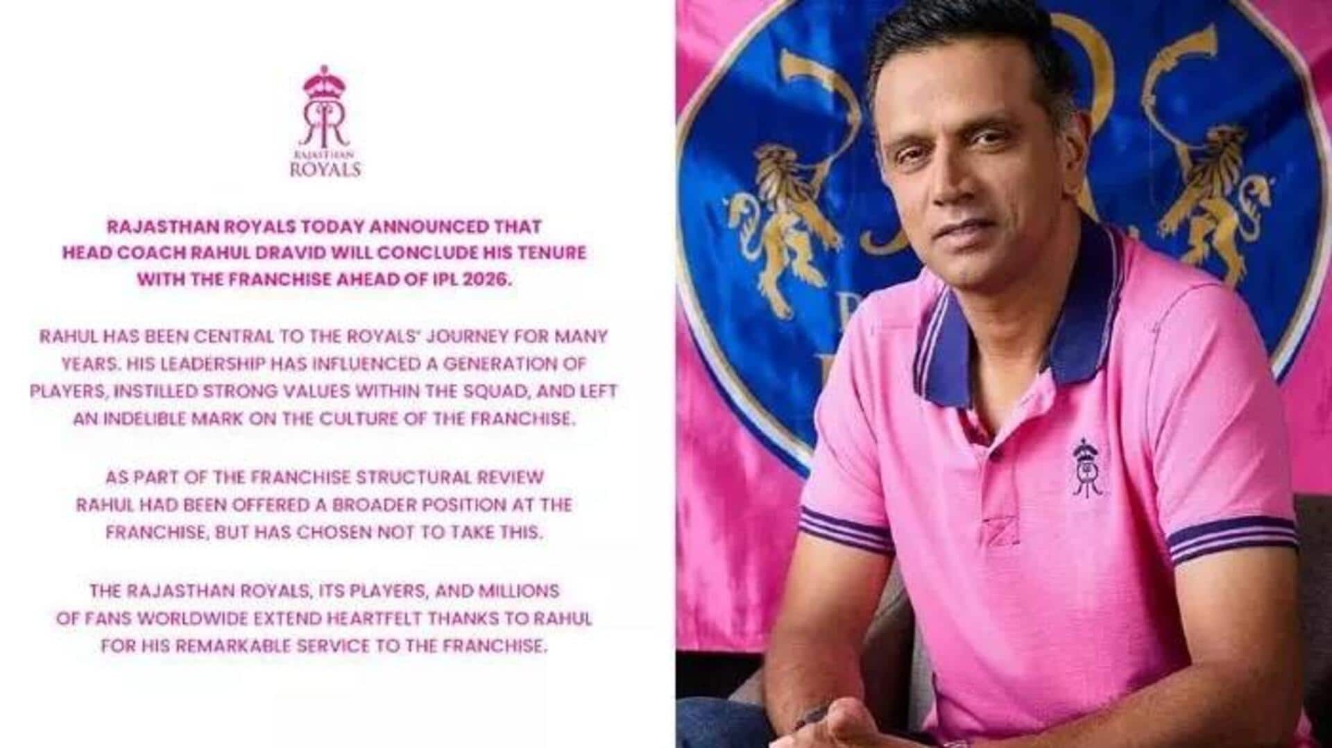 Rahul Dravid: రాజస్థాన్ రాయల్స్కు గుడ్ బై చూపిన రాహుల్ ద్రవిడ్ Rahul Dravid: రాజస్థాన్ రాయల్స్కు గుడ్ బై చూపిన రాహుల్ ద్రవిడ్