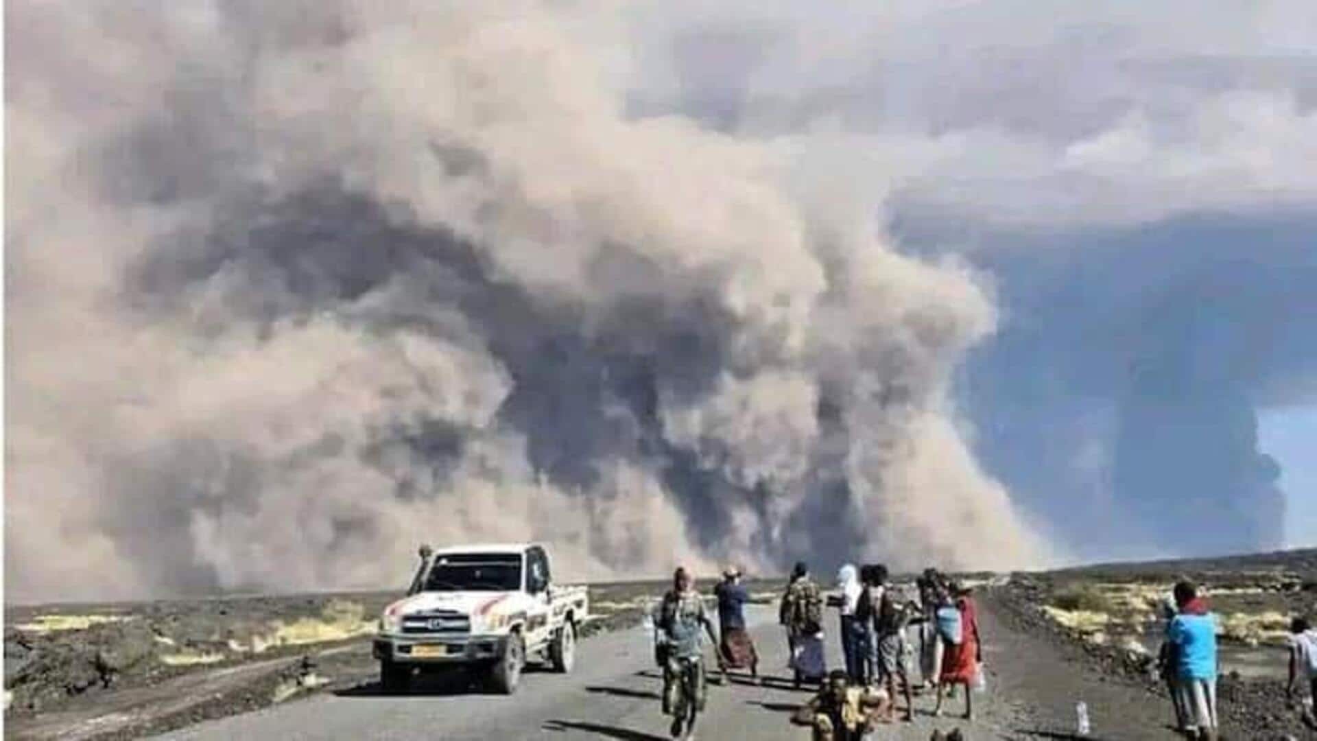 Ethiopia volcanic eruption:10,000 సంవత్సరాల తర్వాత ఇథియోపియాలో అగ్నిపర్వత విస్ఫోటనం... విమాన సర్వీసులపై ఎఫెక్ట్... డిల్లీని చేరనున్న పొగ? 