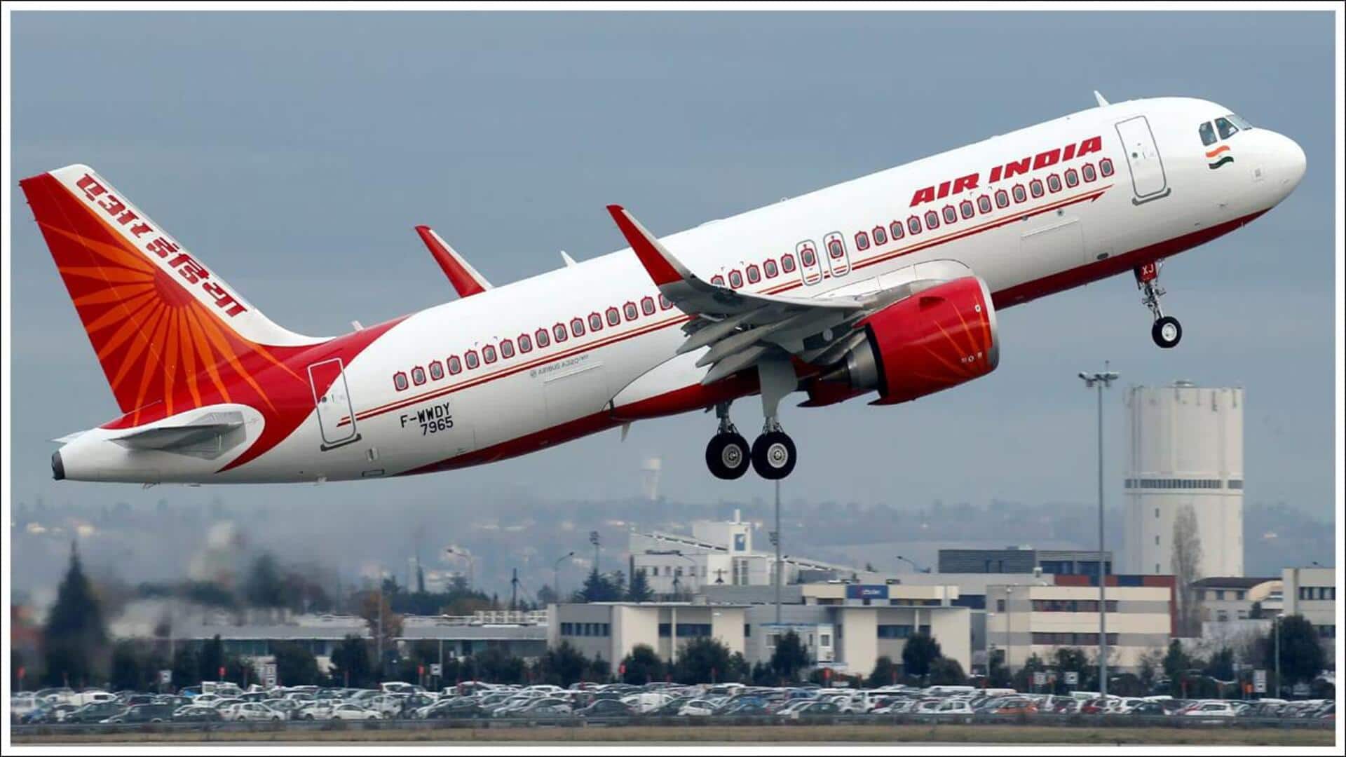 Air India: పాకిస్థాన్ గగనతలం ఒక సంవత్సరం పాటు మూసివేస్తే ఎయిర్ ఇండియాకు ఎంత నష్టమో తెలుసా? Air India: పాకిస్థాన్ గగనతలం ఒక సంవత్సరం పాటు మూసివేస్తే ఎయిర్ ఇండియాకు ఎంత నష్టమో తెలుసా?