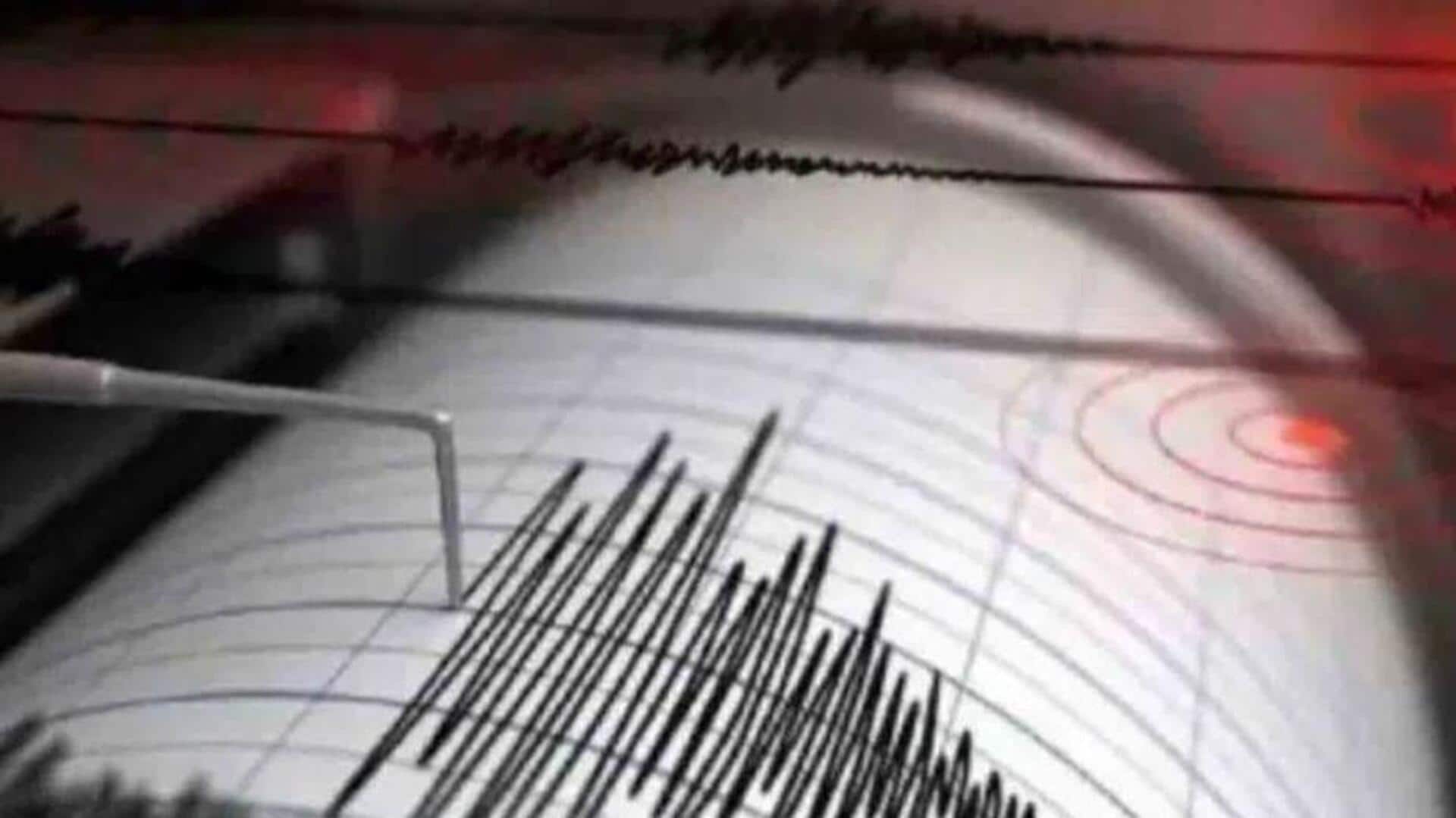 Earthquake: ప్రకాశం జిల్లాను వణికించిన భూకంపం.. నాలుగు సెకండ్లపాటు కంపించిన భూమి Earthquake: ప్రకాశం జిల్లాను వణికించిన భూకంపం.. నాలుగు సెకండ్లపాటు కంపించిన భూమి