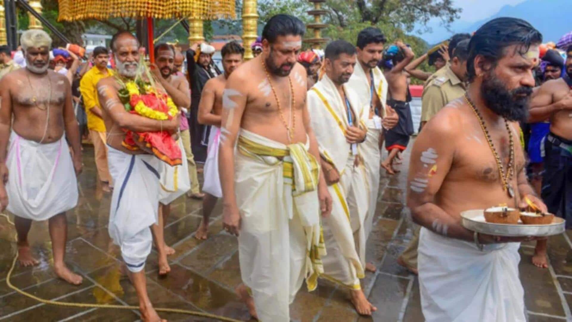Telangana: అర్చక,ఉద్యోగులకు తెలంగాణ ప్రభుత్వం గుడ్ న్యూస్.. గ్రాట్యుటీ పెంపు Telangana: అర్చక,ఉద్యోగులకు తెలంగాణ ప్రభుత్వం గుడ్ న్యూస్.. గ్రాట్యుటీ పెంపు