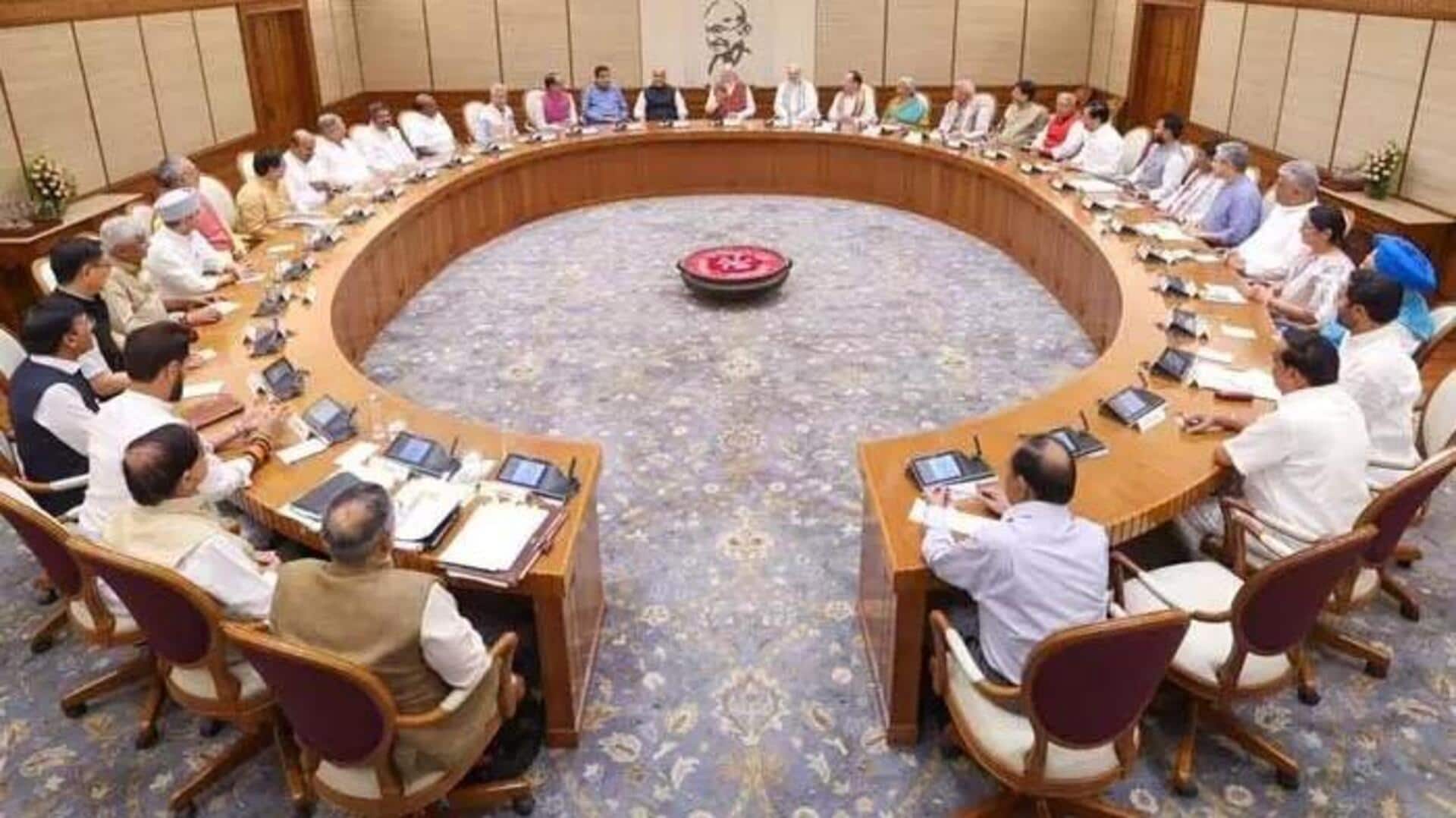 Union Cabinet: కేంద్ర కేబినెట్ కీలక నిర్ణయాలు.. కొత్త క్రీడా విధానానికి మంత్రివర్గం ఆమోదం Union Cabinet: కేంద్ర కేబినెట్ కీలక నిర్ణయాలు.. కొత్త క్రీడా విధానానికి మంత్రివర్గం ఆమోదం