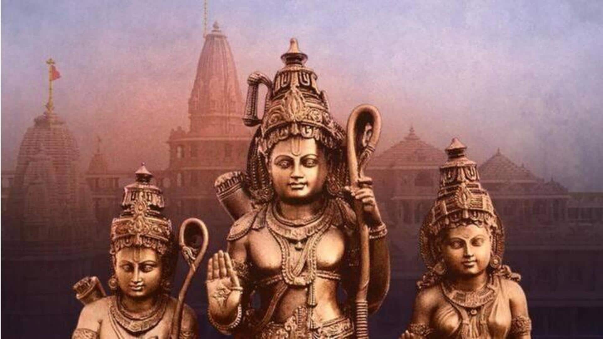 Sri Ram puja: అయోధ్య రామాలయం ప్రారంభోత్స వేళ.. మీ ఇంట్లోనే శ్రీరాముడిని ఈ విధానంలో పూజించండి