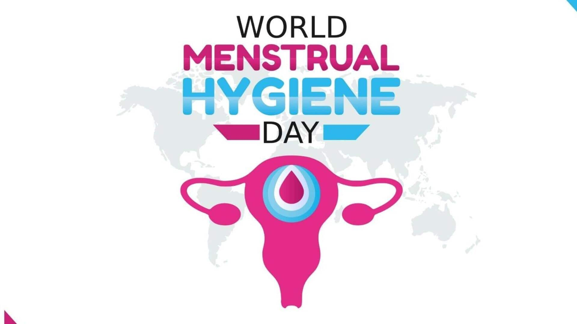 world menstrual hygiene day: ప్రతి సంవత్సరం 'ప్రపంచ ఋతు పరిశుభ్రత దినోత్సవం' ఎందుకు జరుపుకుంటారు..ఈ రోజు చరిత్ర,ప్రాముఖ్యత.. ఏంటంటే..? 