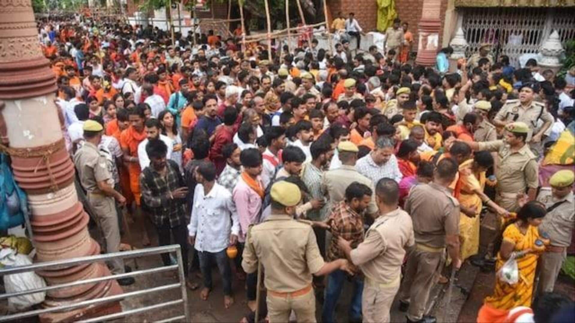 Stampede: ఉత్తరప్రదేశ్లోని బారాబంకిలో తొక్కిసలాట.. తెగిపడిన కరెంట్ వైరు..ఇద్దరు మృతి Stampede: ఉత్తరప్రదేశ్లోని బారాబంకిలో తొక్కిసలాట.. తెగిపడిన కరెంట్ వైరు..ఇద్దరు మృతి