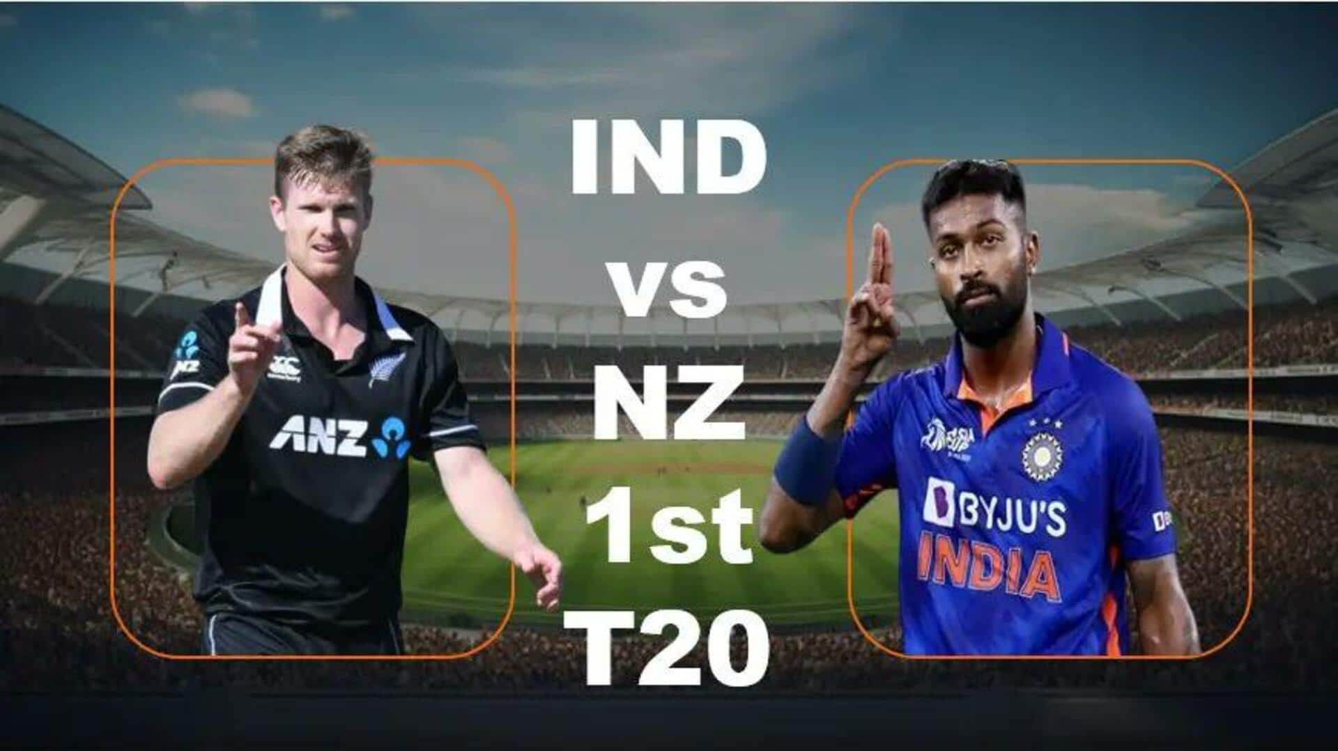 IND vs NZ 1st T20: ఓపెనర్‌గా శాంసన్, రింకూ ఎంట్రీ.. న్యూజిలాండ్‌తో తొలి టీ20కు టీమిండియా XI ఇదే!