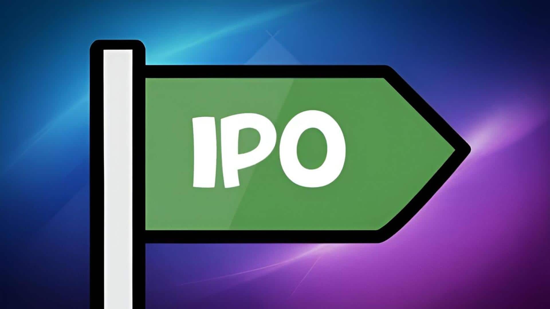 Dhoot Transmission IPO: 38% ప్రీమియంతో లిస్టైన షేర్లు.. ఇన్వెస్టర్లకు భారీ లాభం