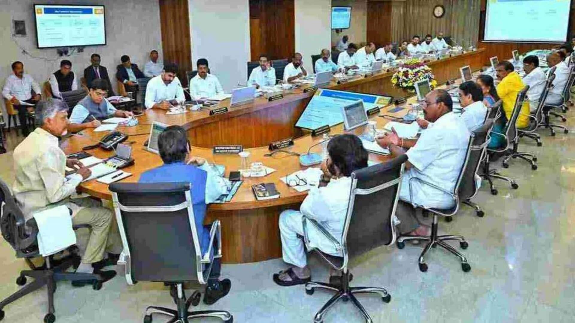 Cabinet Meeting: ఇవాళ ఏపీ కేబినేట్ భేటీ.. మహిళలకు ఉచిత బస్సు ప్రయాణంపై చర్చ