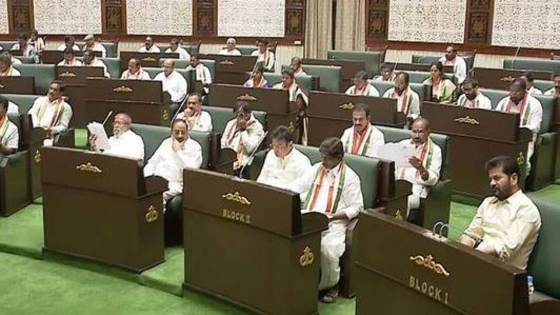 Telangana Assembly : బీసీలకు 42% రిజర్వేషన్లు.. మున్సిపల్ చట్ట సవరణ బిల్లుకు అసెంబ్లీ ఆమోదం Telangana Assembly : బీసీలకు 42% రిజర్వేషన్లు.. మున్సిపల్ చట్ట సవరణ బిల్లుకు అసెంబ్లీ ఆమోదం