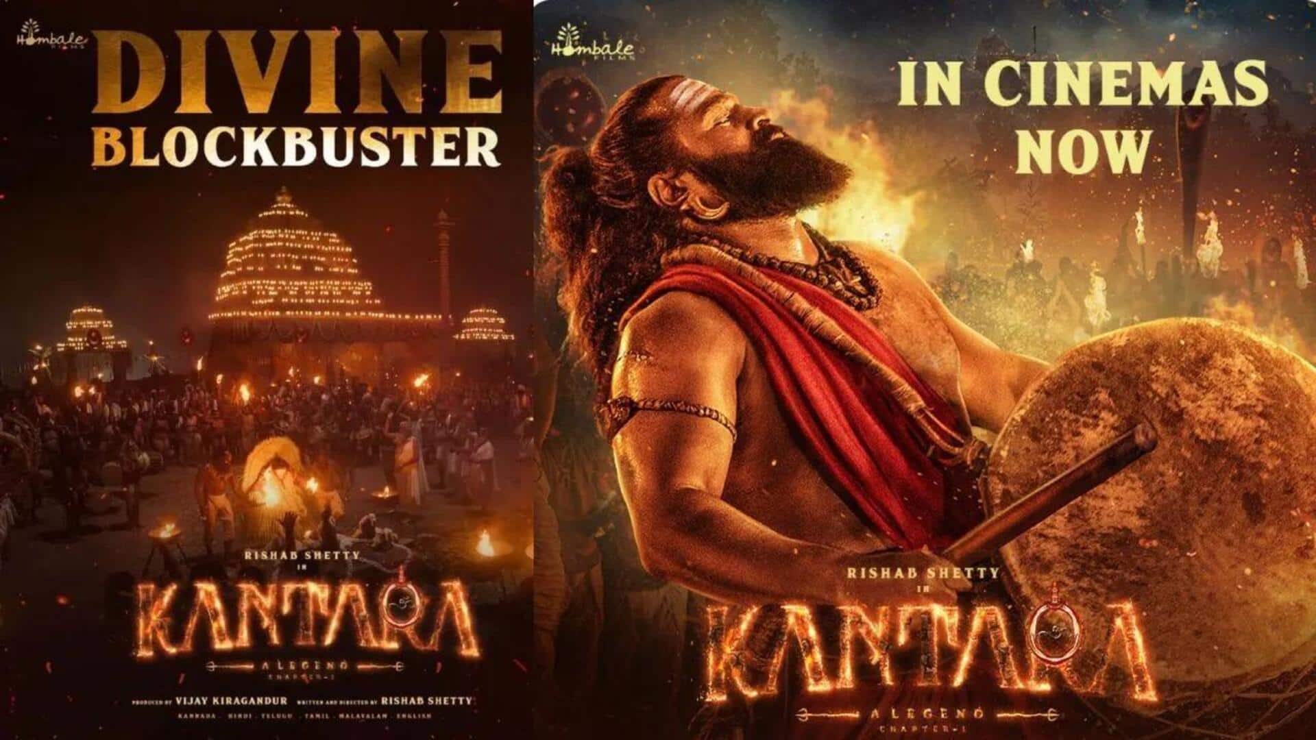 KantaraChapter1 Day 1Collections : మొదటి రోజు 'కాంతార చాప్టర్ 1' వరల్డ్ వైడ్ డే -1 కలెక్షన్స్ ఎంతంటే? 
