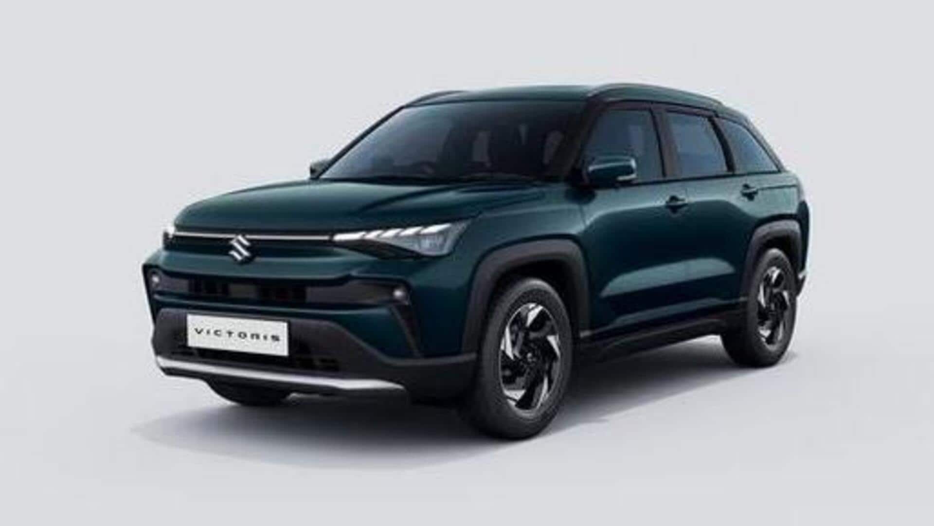 Maruti Suzuki Victoris : మారుతీ సుజుకీ విక్టోరిస్ లాంచ్.. వేరియంట్లు, ఫీచర్ల పూర్తి వివరాలివే! Maruti Suzuki Victoris : మారుతీ సుజుకీ విక్టోరిస్ లాంచ్.. వేరియంట్లు, ఫీచర్ల పూర్తి వివరాలివే!
