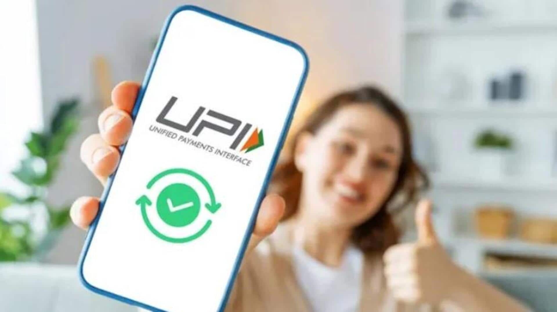 UPI: యూపీఐలో కొత్త పరిమితులు.. ఒక్కో లావాదేవీకి రూ.5 లక్షల గరిష్ఠ పరిమితి! UPI: యూపీఐలో కొత్త పరిమితులు.. ఒక్కో లావాదేవీకి రూ.5 లక్షల గరిష్ఠ పరిమితి!