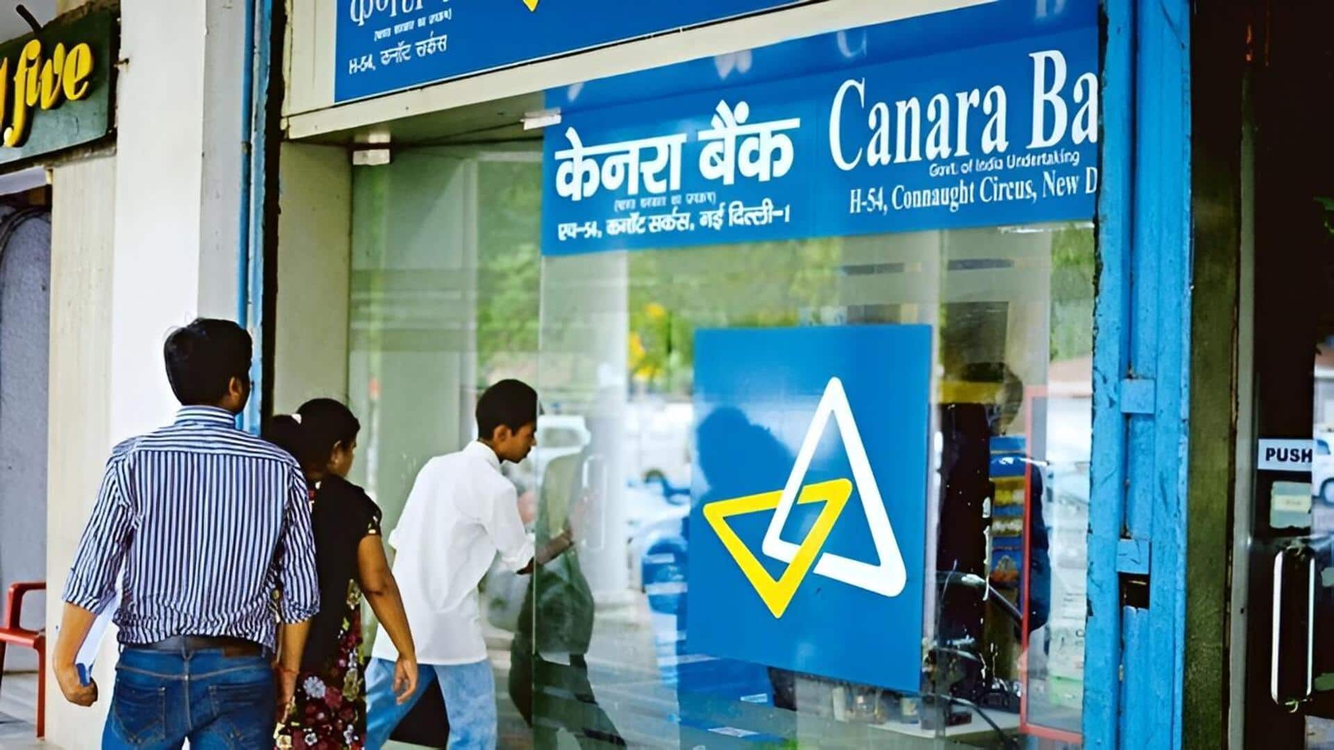 Canara Bank: కెనరా బ్యాంకు నాలుగో త్రైమాసిక లాభం తగ్గుదల.. వార్షిక లాభంలో 12.7 శాతం వృద్ధి