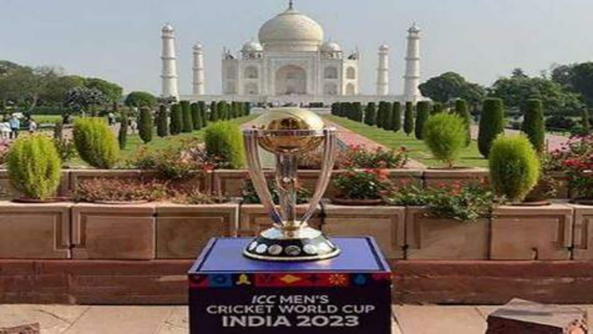 ICC World Cup 2023: భారత్‌కు చేరుకున్న వరల్డ్ కప్ ట్రోఫీ.. తాజ్‌మహల్ ముందు ప్రదర్శించిన ఐసీసీ