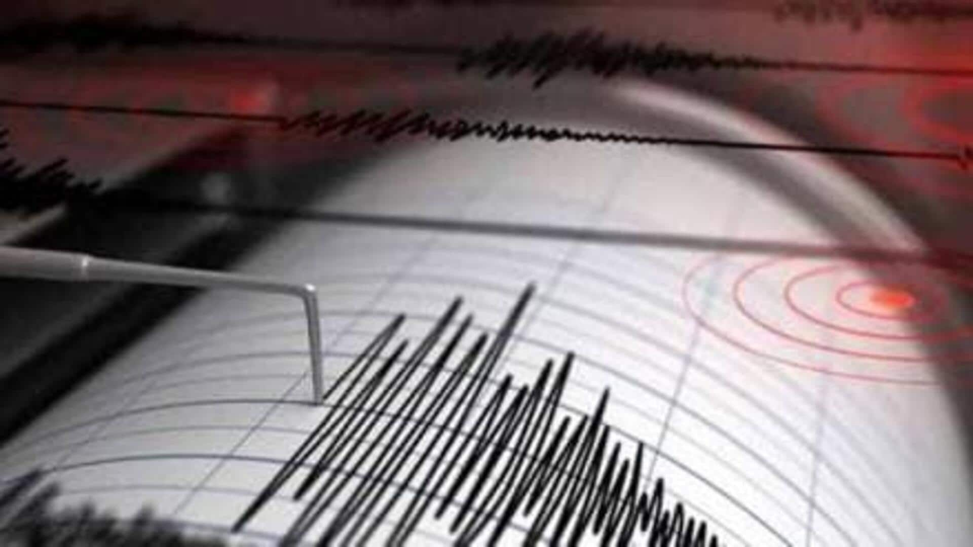 Earthquake today: బంగాళాఖాతంలో భూకంపం.. 5.1 తీవ్రతతో ప్రకంపనలు 