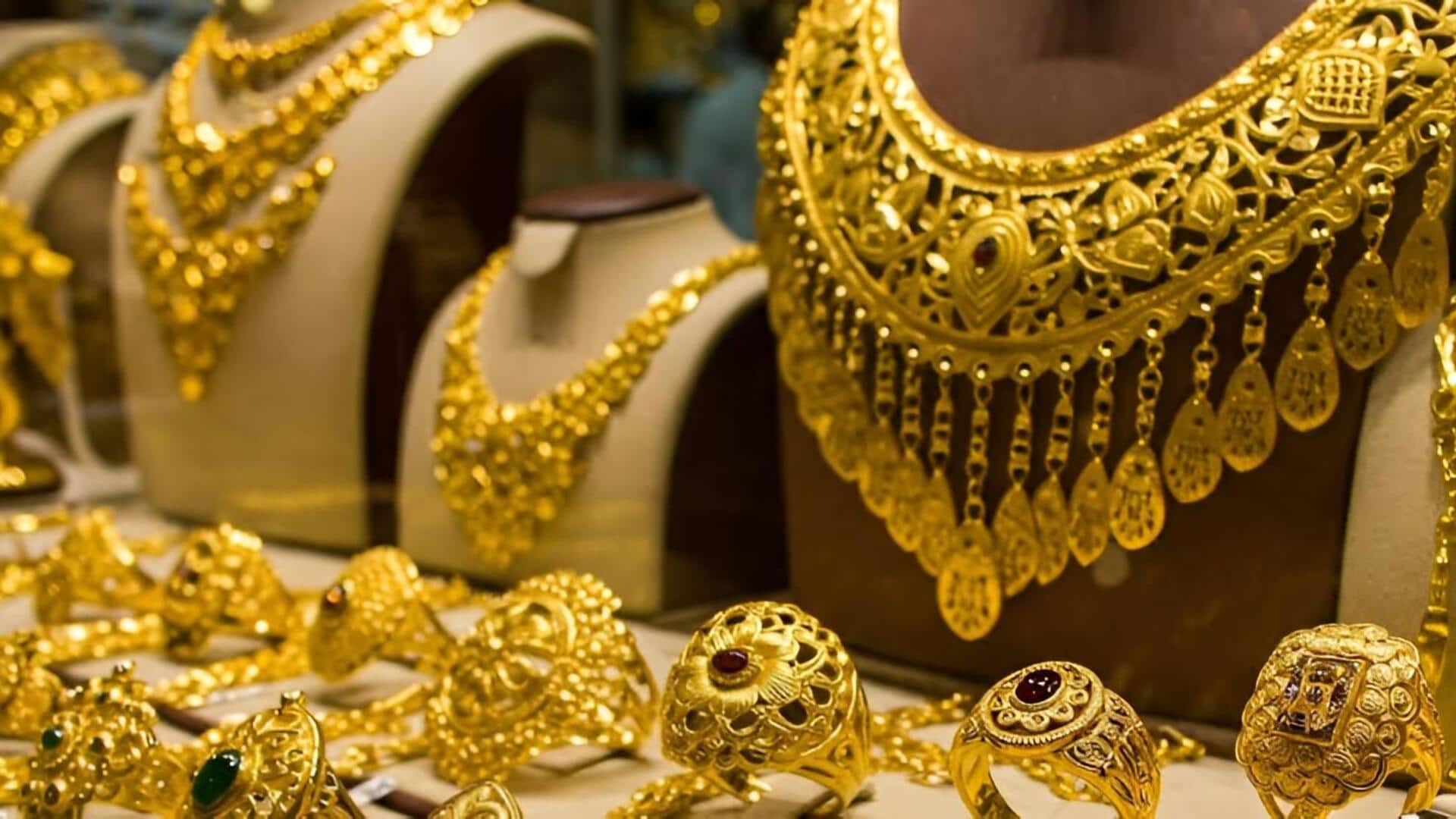 Gold Price Today: తగ్గుముఖం పట్టిన బంగారం ధరలు.. హైదరాబాద్‌లో తులం ఎంతంటే?