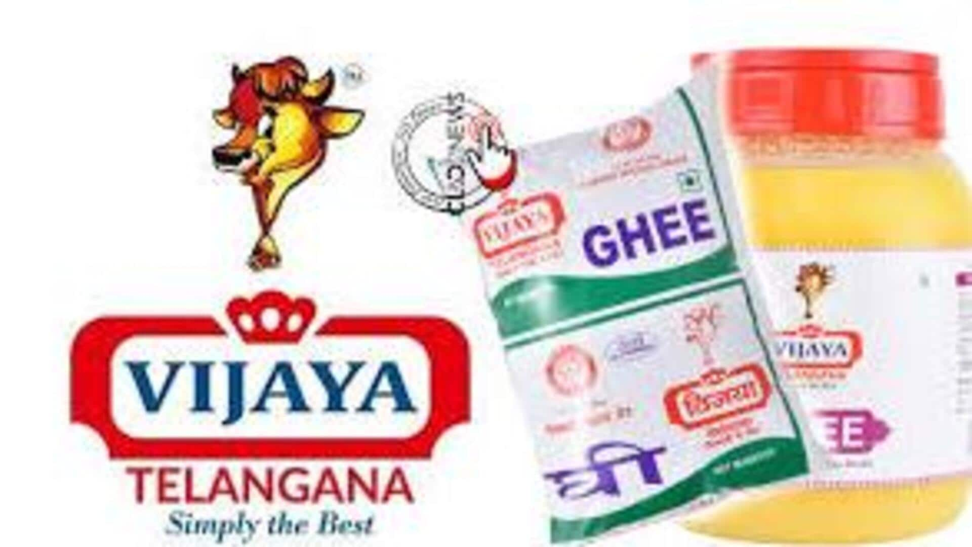 Vijaya Dairy: తిరుమల లడ్డూ వివాదం.. ఆలయ ప్రసాదాలపై తెలంగాణ సర్కార్ కీలక నిర్ణయం