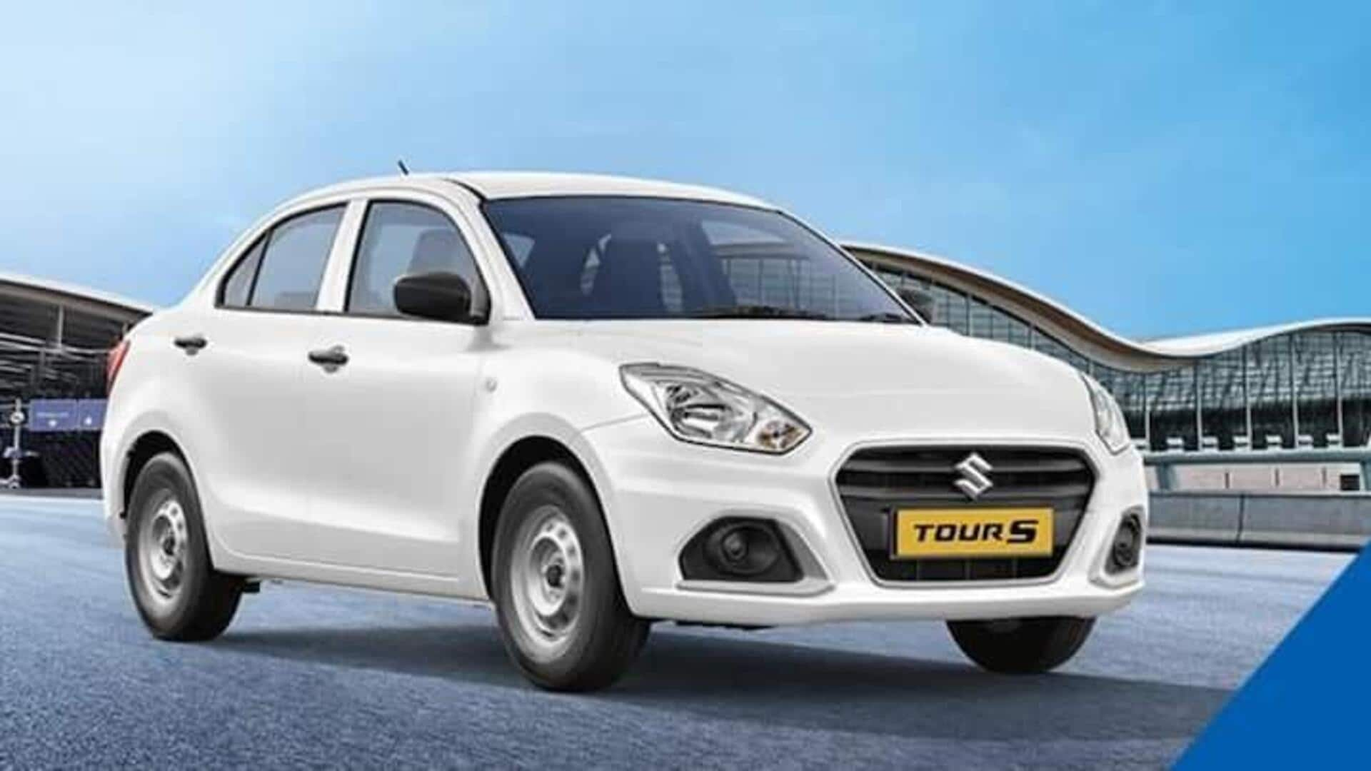 Maruti Suzuki: మారుతి సుజుకి డిజైర్ పాత మోడల్ అమ్మకాలను కొనసాగిస్తుంది 