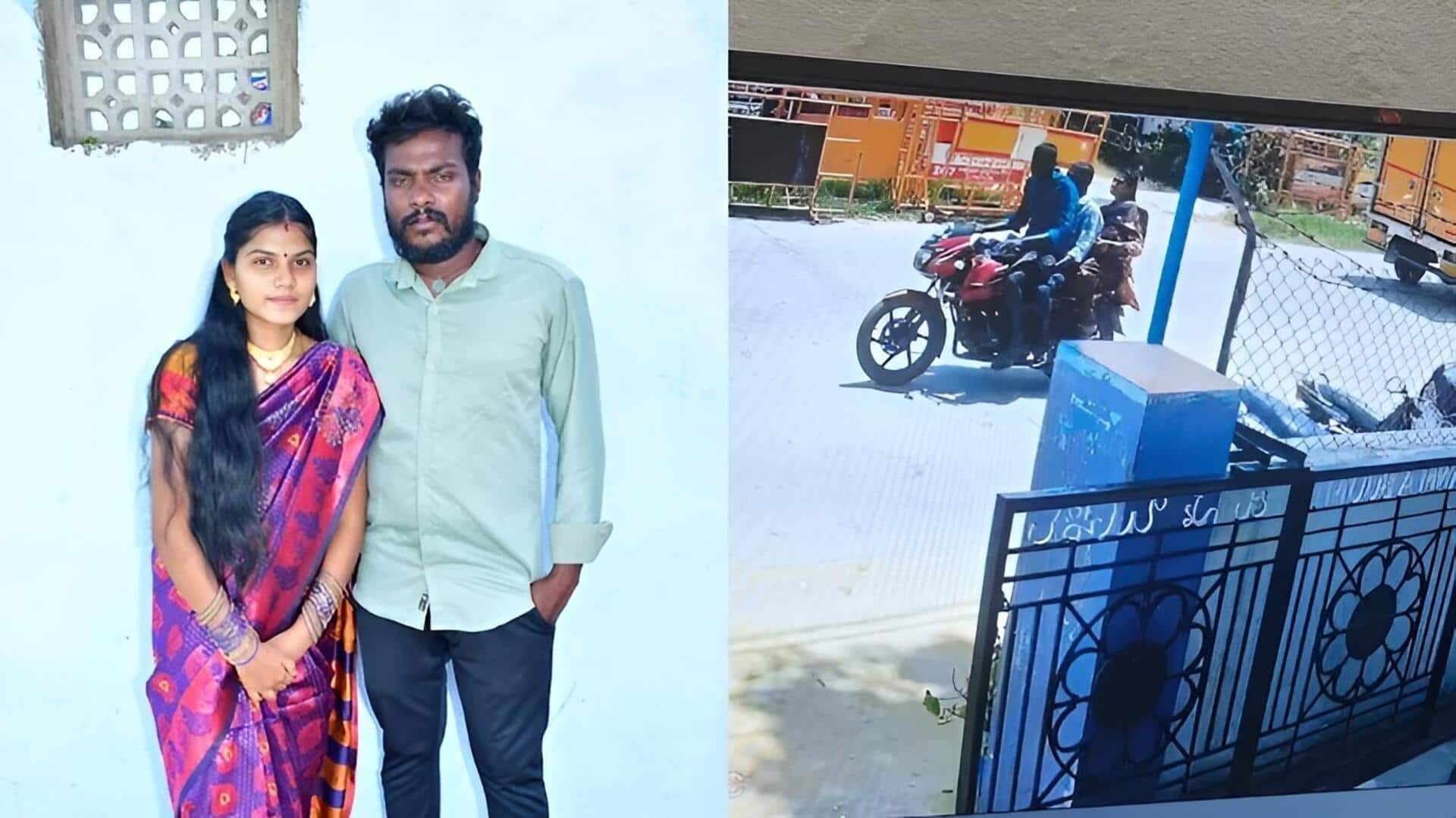 Andhra woman: ఏపీలో సంచలనం.. భర్తతో దైవ దర్శనానికి వెళ్లి.. ప్రియుడితో కలిసి చంపేసింది.. 
