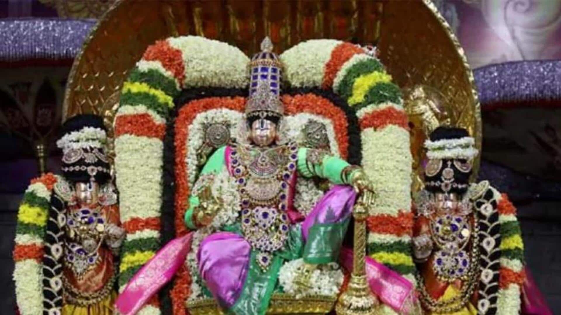 Tirumala: శ్రీవారి బ్రహ్మోత్సవాలు.. ప్రసాదంలో ప్రత్యేకంగా 16 రకాల వంటకాలు! Tirumala: శ్రీవారి బ్రహ్మోత్సవాలు.. ప్రసాదంలో ప్రత్యేకంగా 16 రకాల వంటకాలు!