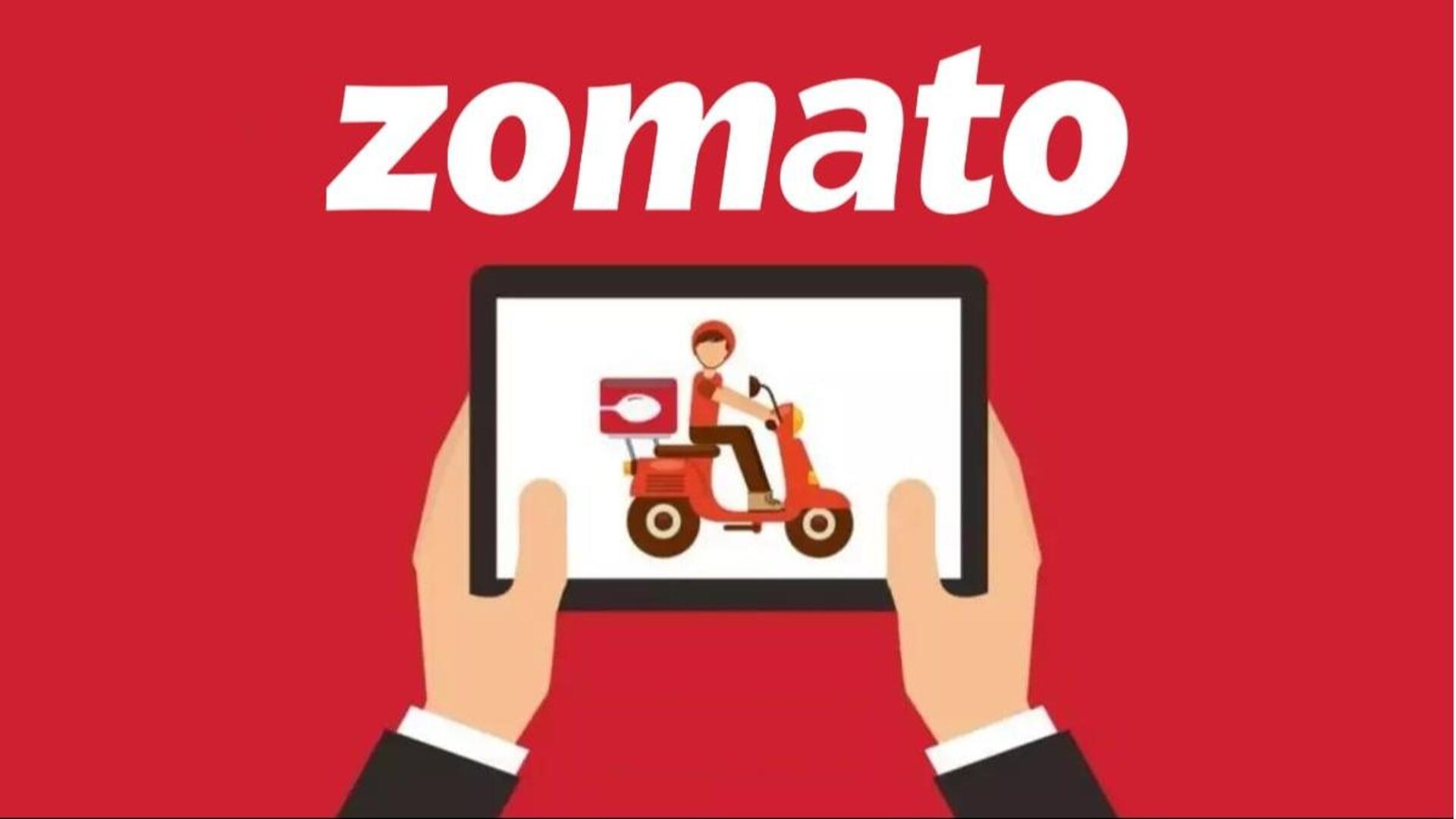 Zomato: జొమాటోకు ₹184 కోట్ల టాక్స్ నోటీసు 