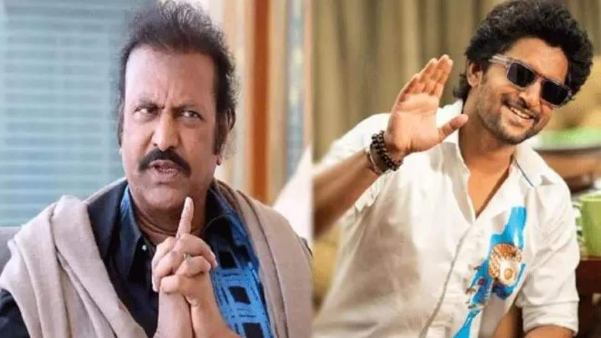 Mohan Babu:'ది ప్యారడైజ్'లో విలన్‌గా డైలాగ్ కింగ్.. మోహన్ బాబు-నాని మధ్య హై వోల్టేజ్ సీన్స్ 