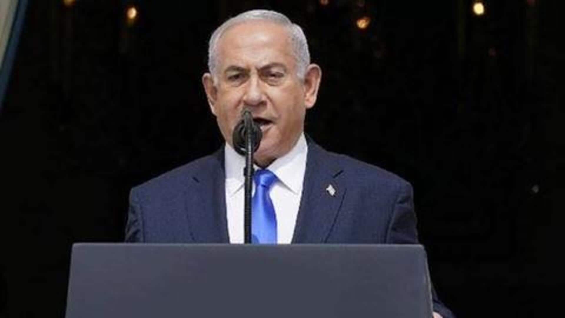 Iran-Israel: 'చరిత్రని మార్చే నిర్ణయం'.. అమెరికా దాడులపై నెతన్యాహు వ్యాఖ్య! Iran-Israel: 'చరిత్రని మార్చే నిర్ణయం'.. అమెరికా దాడులపై నెతన్యాహు వ్యాఖ్య!