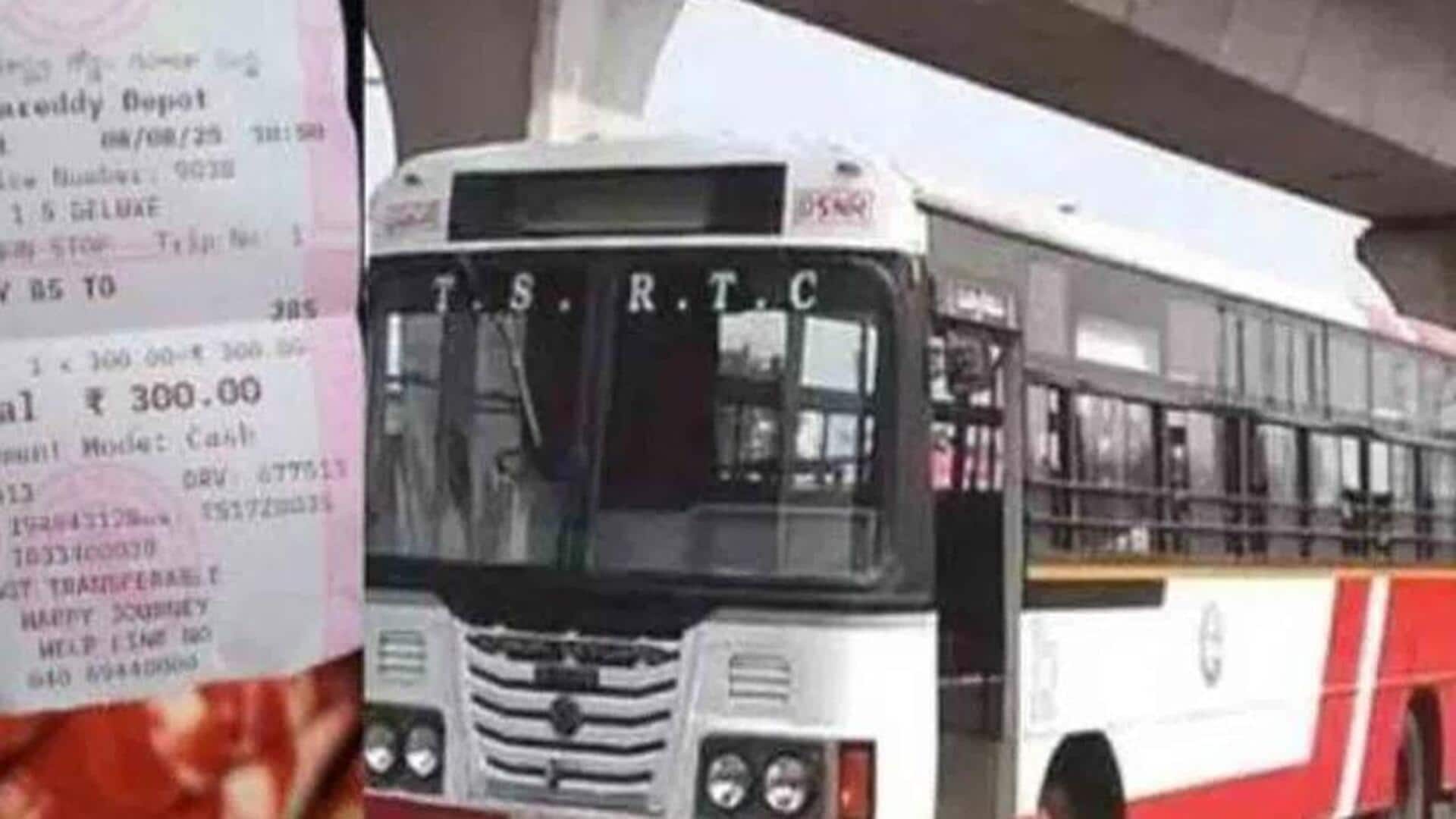 Telangana RTC: రాఖీ పండుగకి స్పెషల్ బస్సులు.. 11 వరకుఛార్జీలు పెంపు: తెలంగాణ ఆర్టీసీ Telangana RTC: రాఖీ పండుగకి స్పెషల్ బస్సులు.. 11 వరకుఛార్జీలు పెంపు: తెలంగాణ ఆర్టీసీ