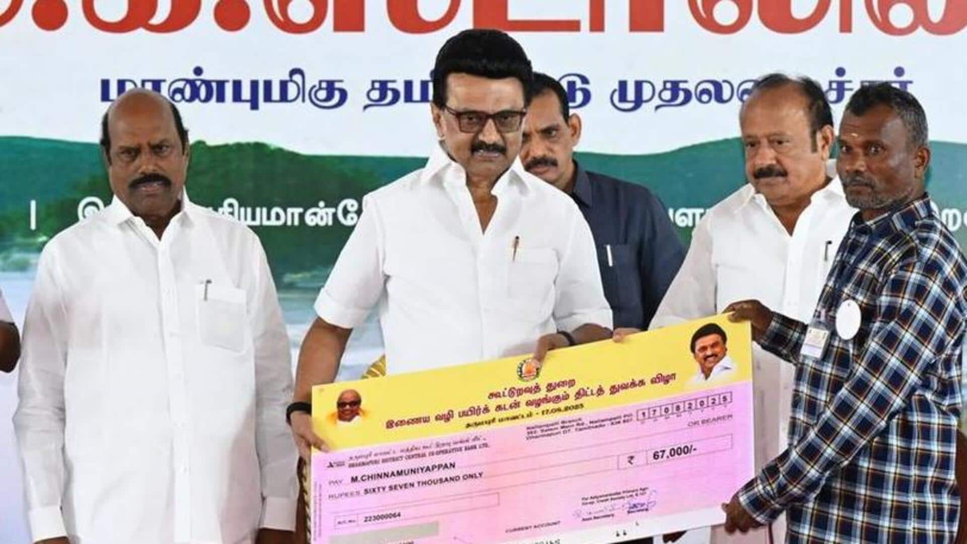MK Stalin: గవర్నర్‌ ఆర్‌.ఎన్‌. రవిపై స్టాలిన్‌ ఘాటు వ్యాఖ్యలు.. తమిళనాడులో పెరుగుతున్న రాజకీయ ఉద్రిక్తత!