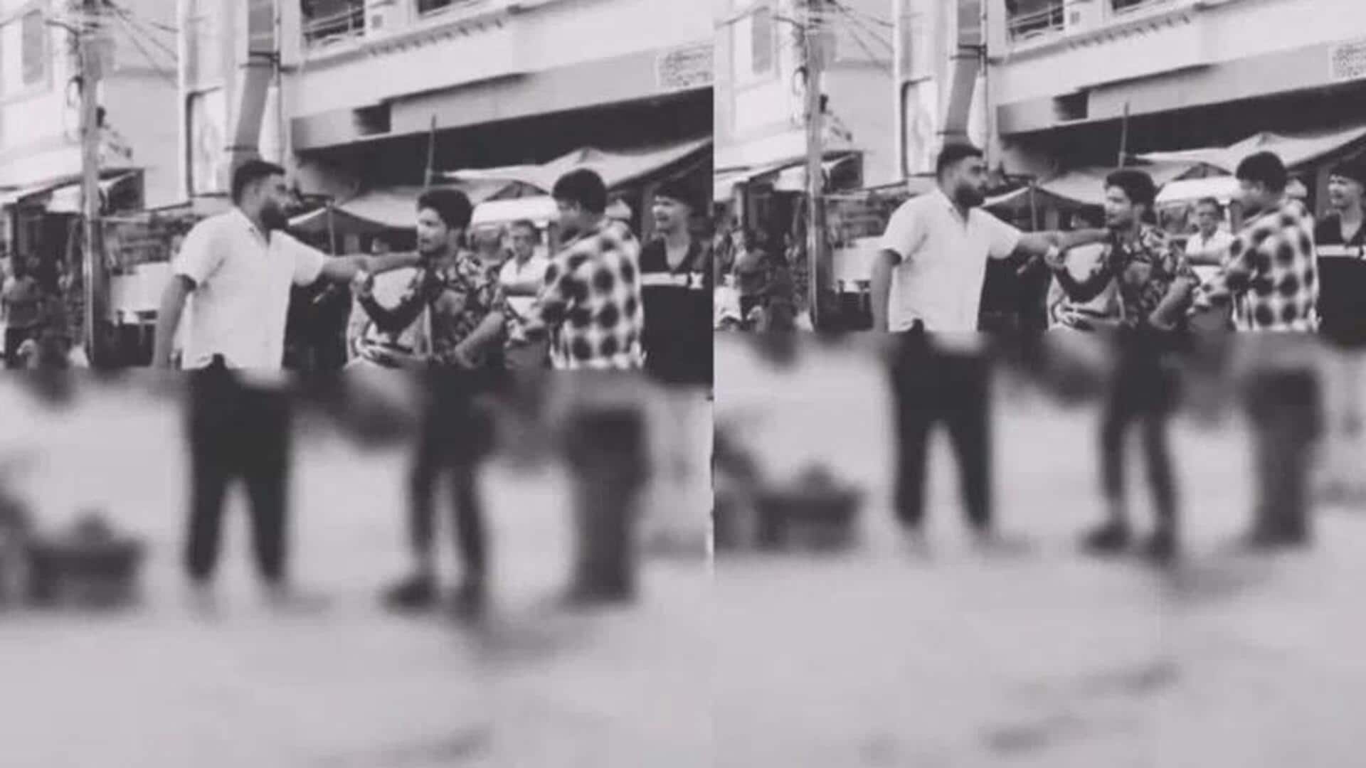 Hyderabad: హైదరాబాద్‌లో పట్ట'పగలు' దారుణం.. కత్తితో పొడిచి యువకుడి హత్య 