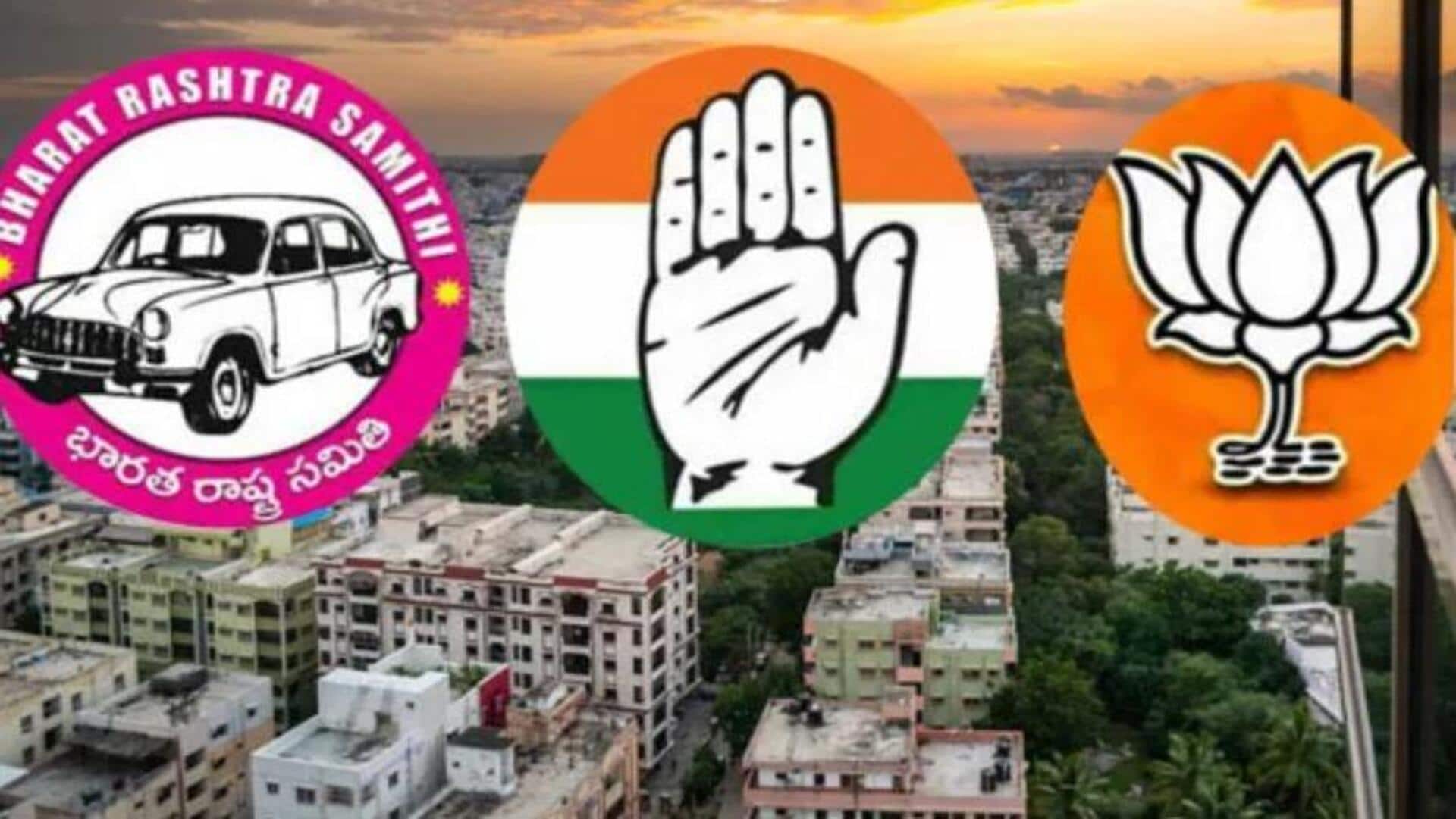 Jubilee Hills Bypoll: నేటితో ప్రచారానికి ఫుల్ స్టాప్.. సాయంత్రం నుంచి వైన్స్ బంద్!