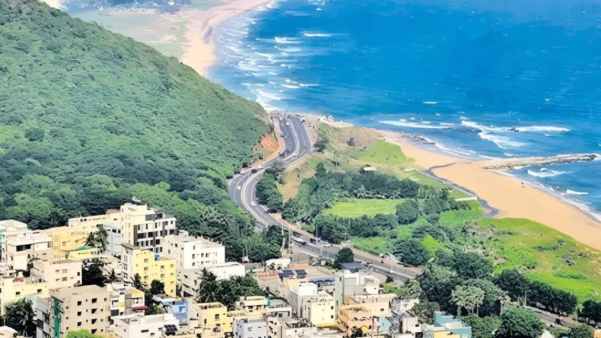 Andhra Pradesh: టాప్‌-1,000 గ్లోబల్‌ సిటీల్లో మనవి 4.. ఏపీ నగరాలకు అరుదైన గుర్తింపు
