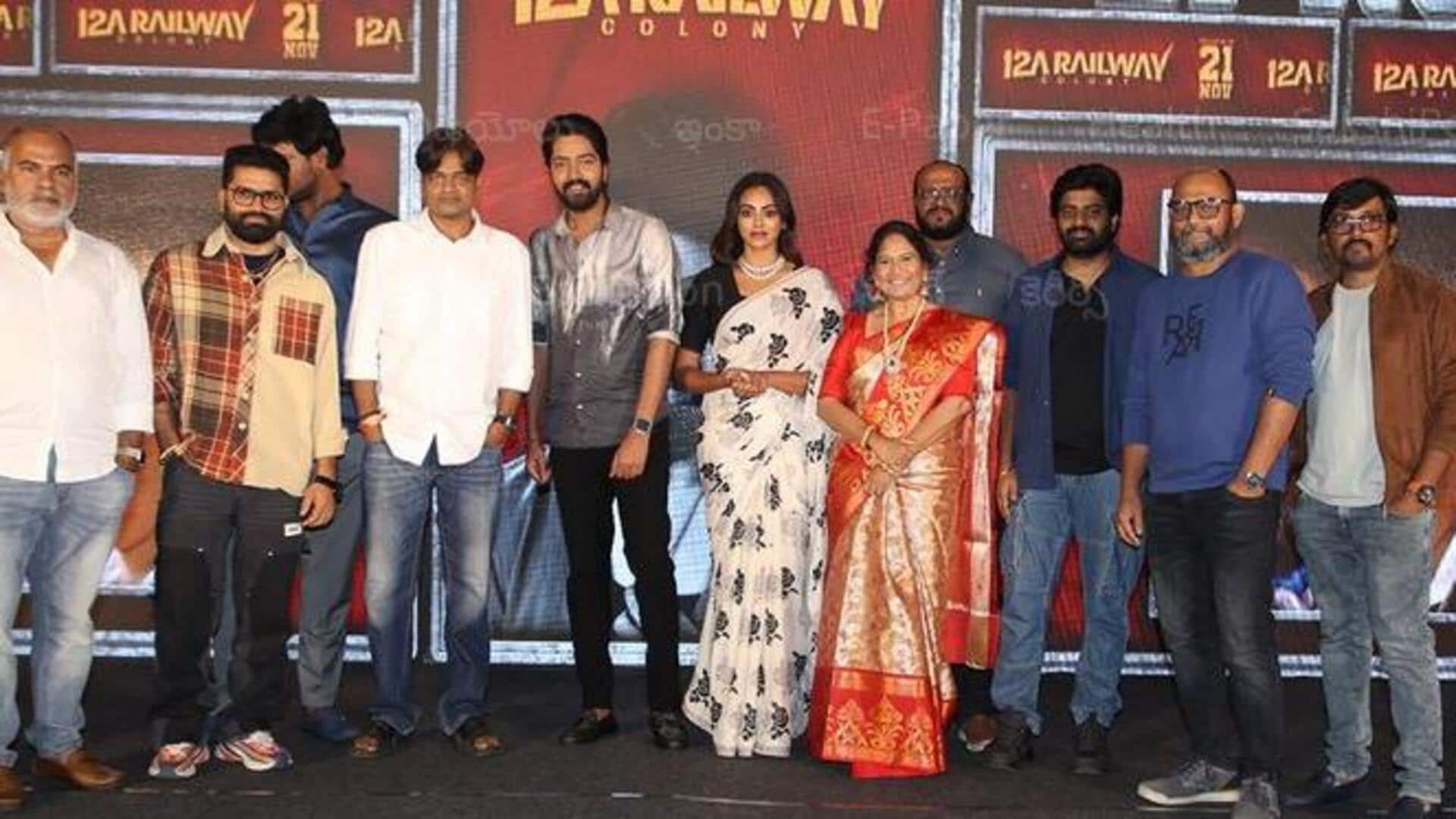 12A Railway Colony: తెలుగు అమ్మాయిలకు అవకాశం వస్తే వేరే భాషలోకి వెళ్తారు : అల్లరి నరేష్