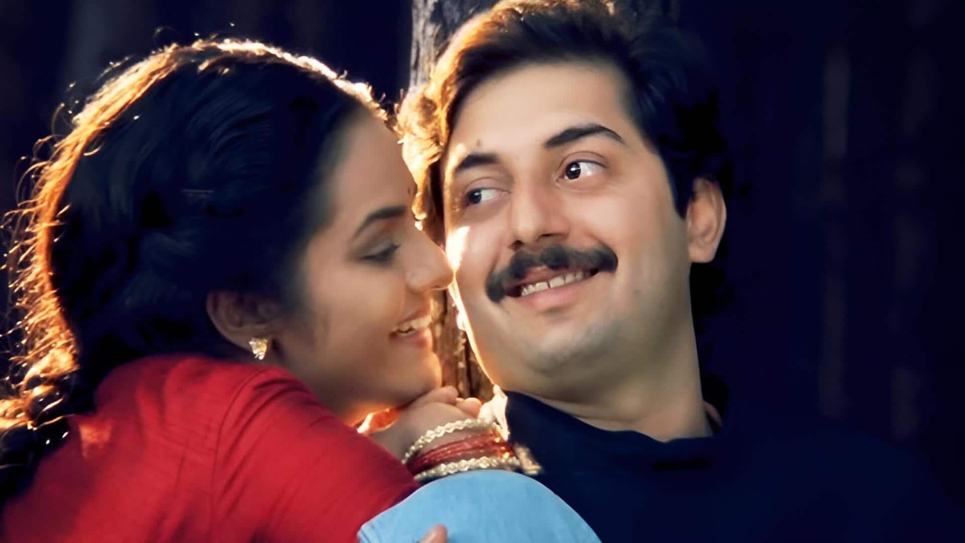 Tollywood : యూట్యూబ్‌లో 30 ఏళ్లుగా ట్రెండింగ్.. 90's తరానికి గుర్తుండిపోయే పాట ఇదే!