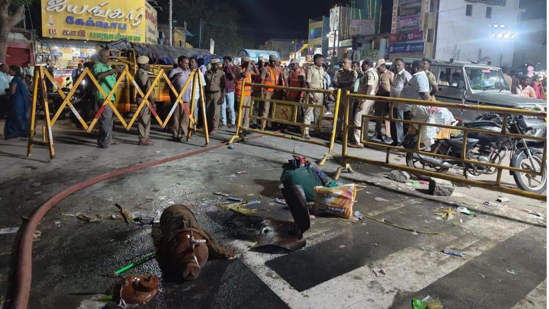 Arunachalam: అరుణాచలంలో హీలియం సిలిండర్ పేలి.. నలుగురు మృతి, 12 మందికి పైగా గాయాలు