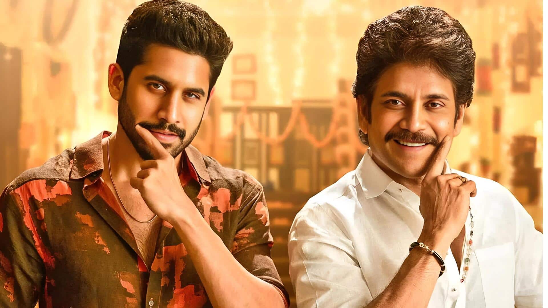 Naga Chaitanya : నాగ్-చైతూ హ్యాట్రిక్ మూవీ.. మరోసారి స్క్రీన్ షేర్ చేసుకోనున్న తండ్రీకొడుకులు