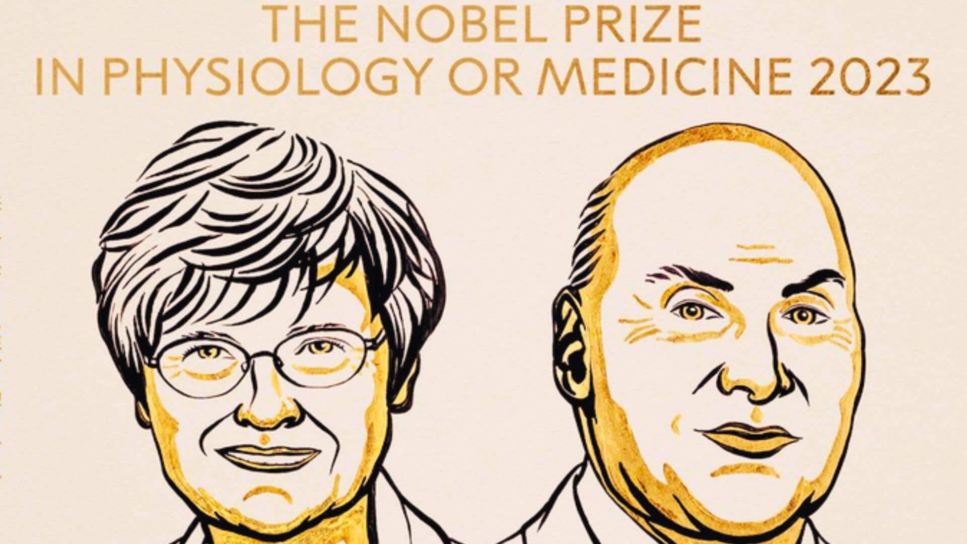  Nobel Prize 2023: మెడిసిన్‌లో కాటలిన్, వీస్‌మాన్‌కు నోబెల్.. కోవిడ్ వ్యాక్సిన్ల తయారీలో కీలక పాత్ర 