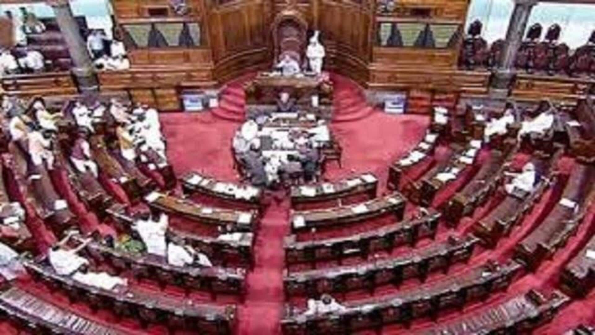 Parliament Winter Session: అదానీ అవినీతి అంశం.. రాజ్యసభ సోమవారానికి వాయిదా