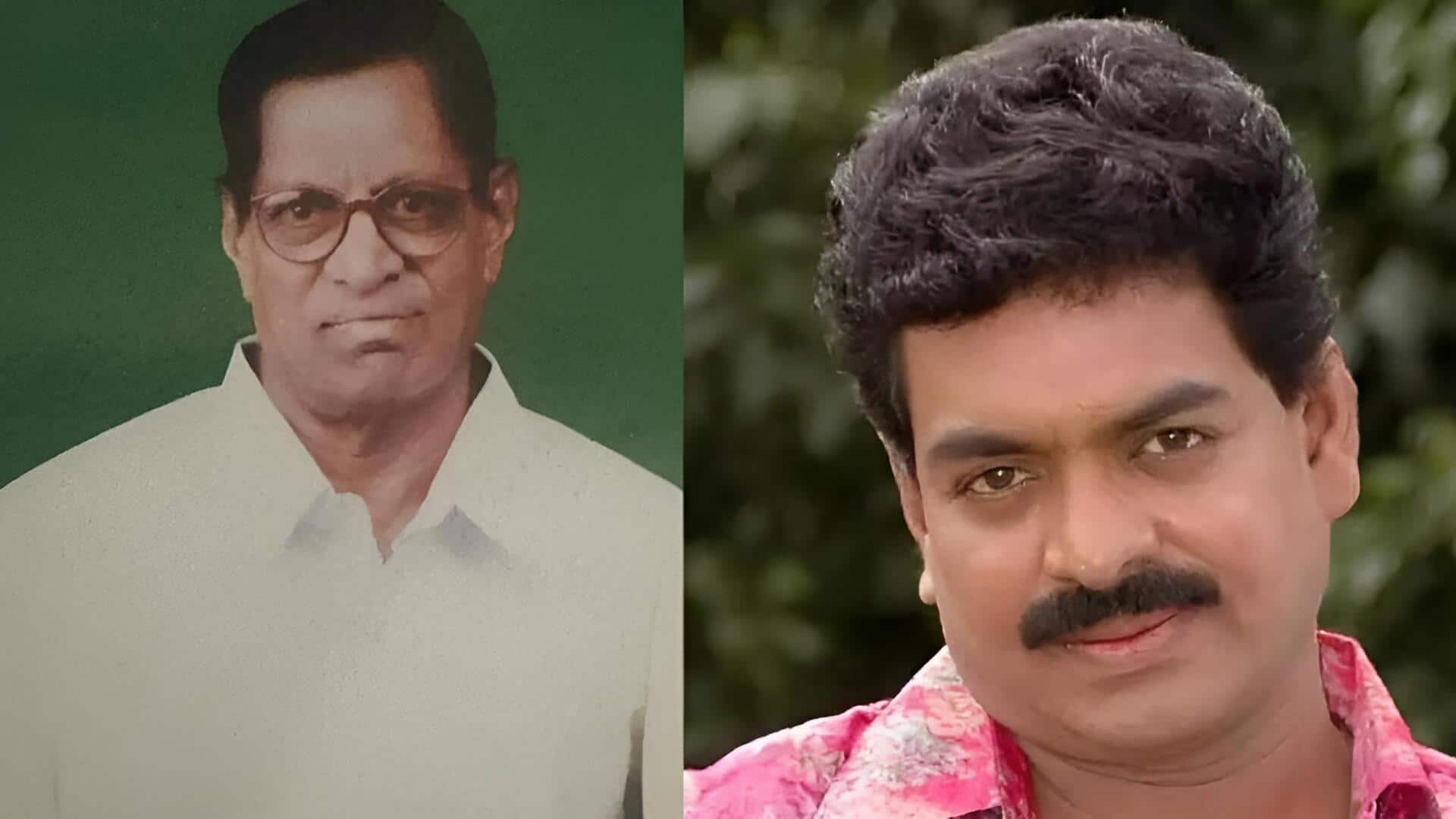 Sivaji Raja: నటుడు శివాజీ రాజా ఇంట్లో తీవ్ర విషాదం.. తండ్రి కన్నుమూత